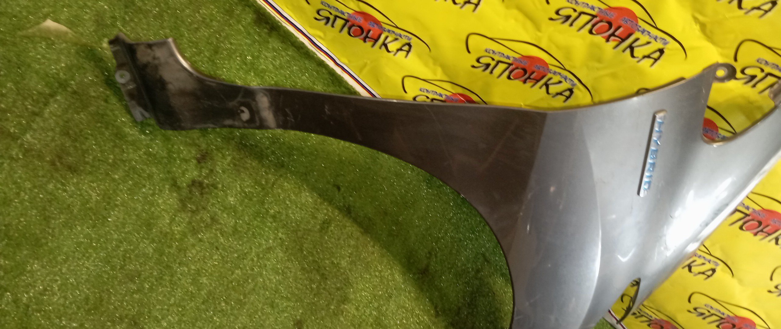 КРЫЛО/HON/FREED/GB3/GB4/GP3/F/R/60211SYY000ZZ