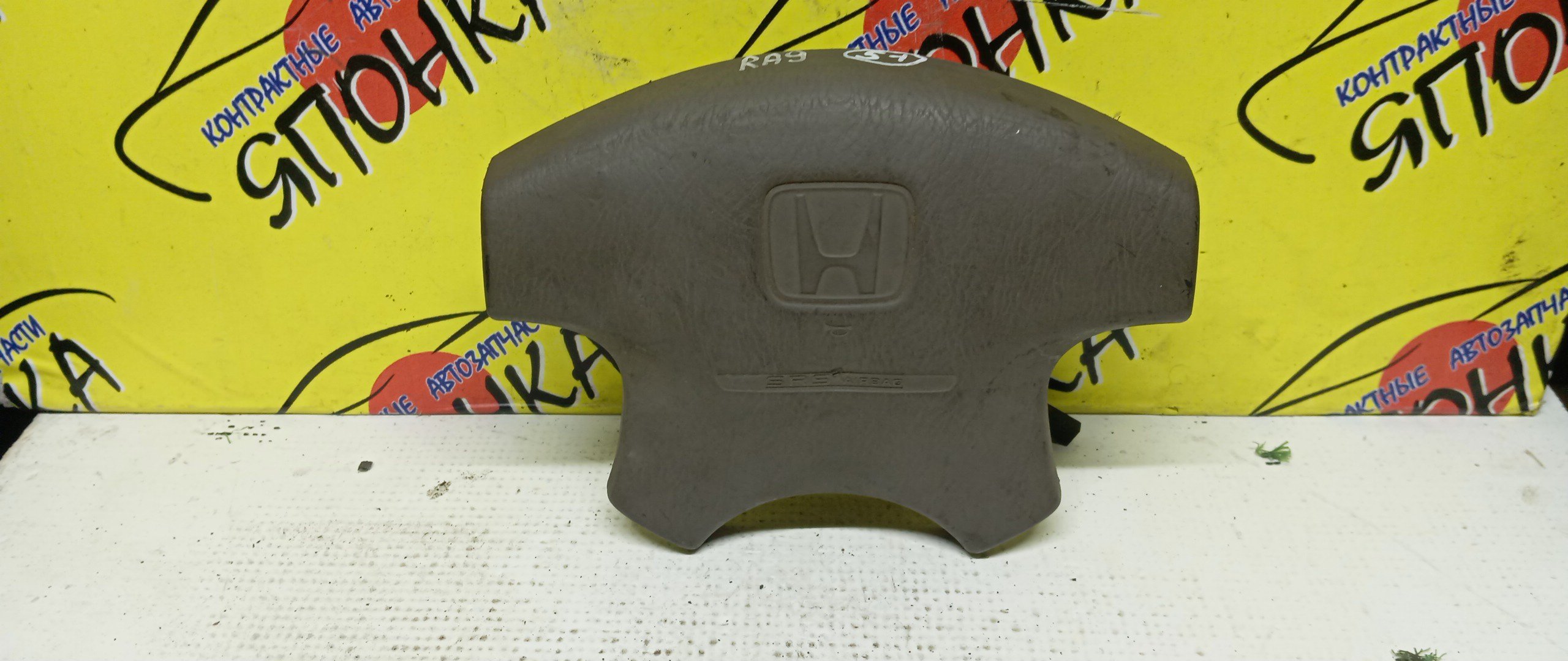 AIRBAG ВОДИТЕЛЬСКИЙ/HON/ODYSSEY/RA6/RA7/RA8/RA9/БЕЗ ЗАРЯДА/4 ЛУЧА/06770S3NN80ZG