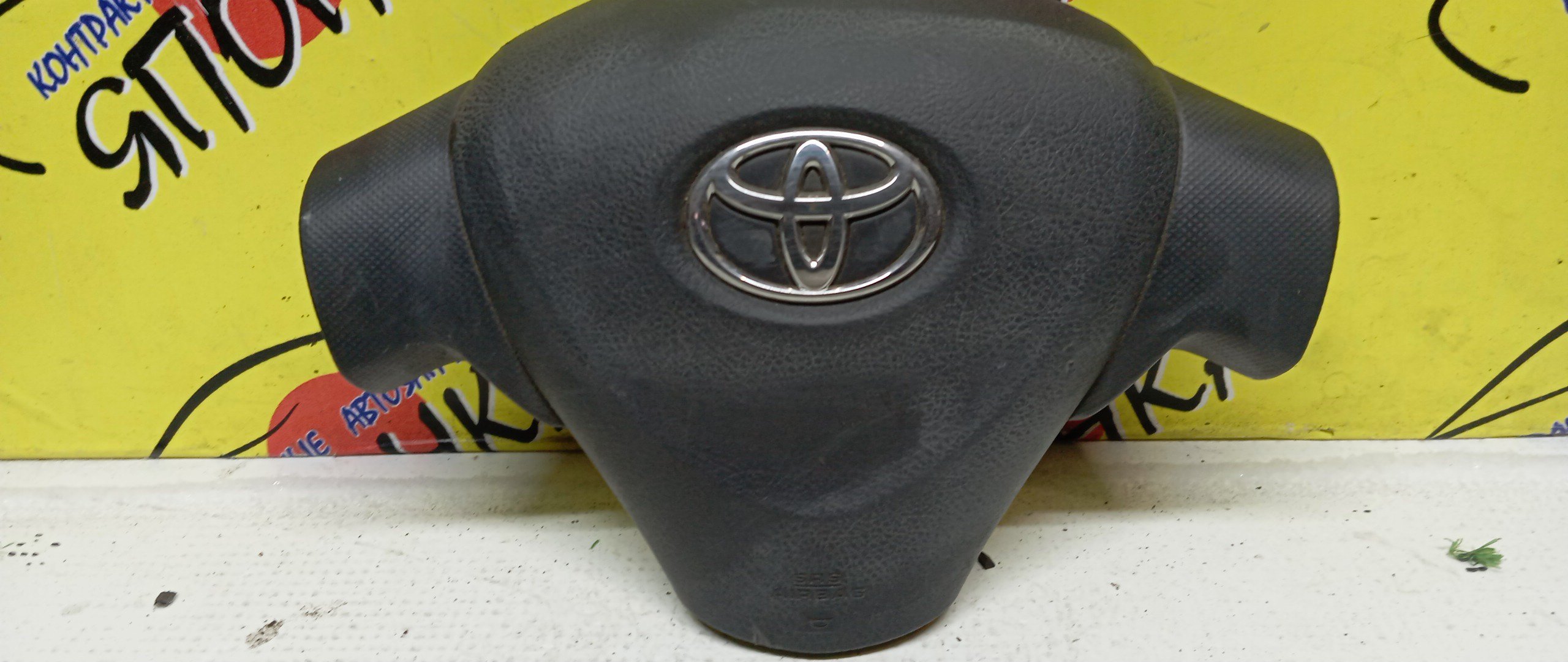 AIRBAG ВОДИТЕЛЬСКИЙ/TOY/COROLLA/COROLLA FIELDER/COROLLA AXIO/NZE141/NZE144/3 ЛУЧА/4513012B70E0