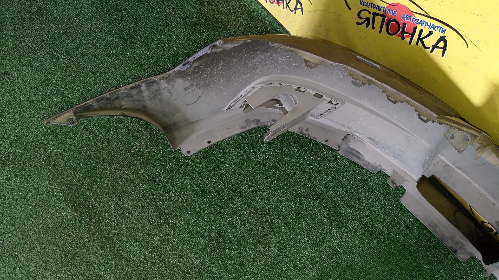 БАМПЕР/SUB/LEGACY/BM9/F/1 МОДЕЛЬ/57702AJ120EN