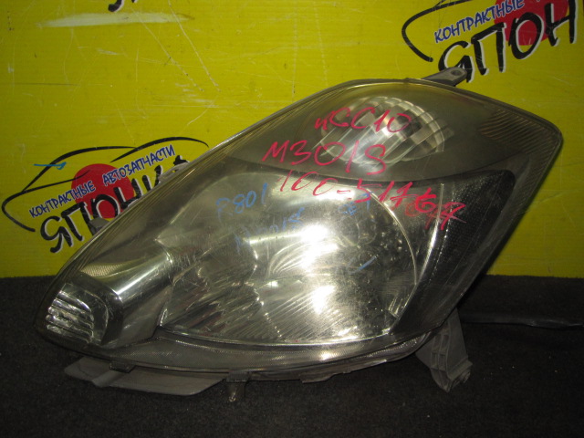 ФАРА/TOY/PASSO/KGC10/10051767/L/1 МОДЕЛЬ/УЦЕНКА