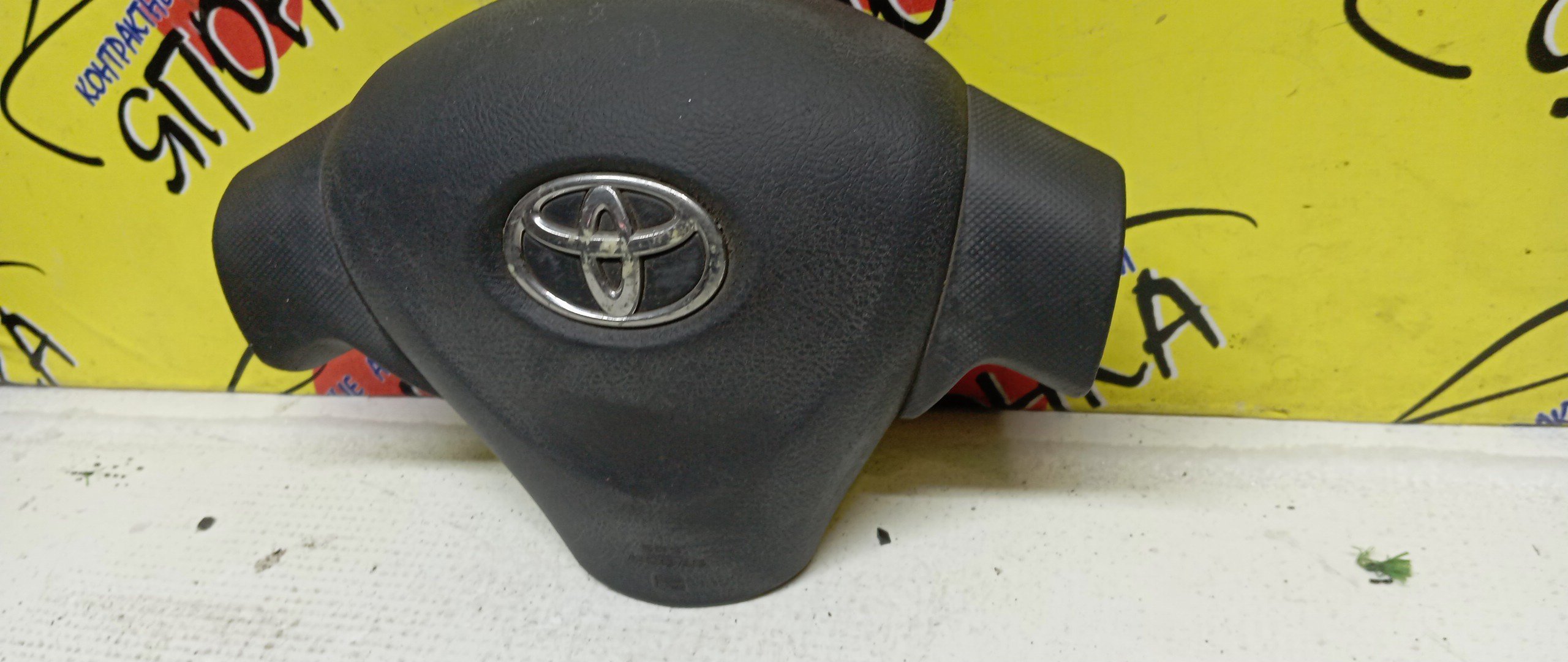 AIRBAG ВОДИТЕЛЬСКИЙ/TOY/COROLLA/COROLLA FIELDER/COROLLA AXIO/NZE141/NZE144/3 ЛУЧА/4513012B70E0