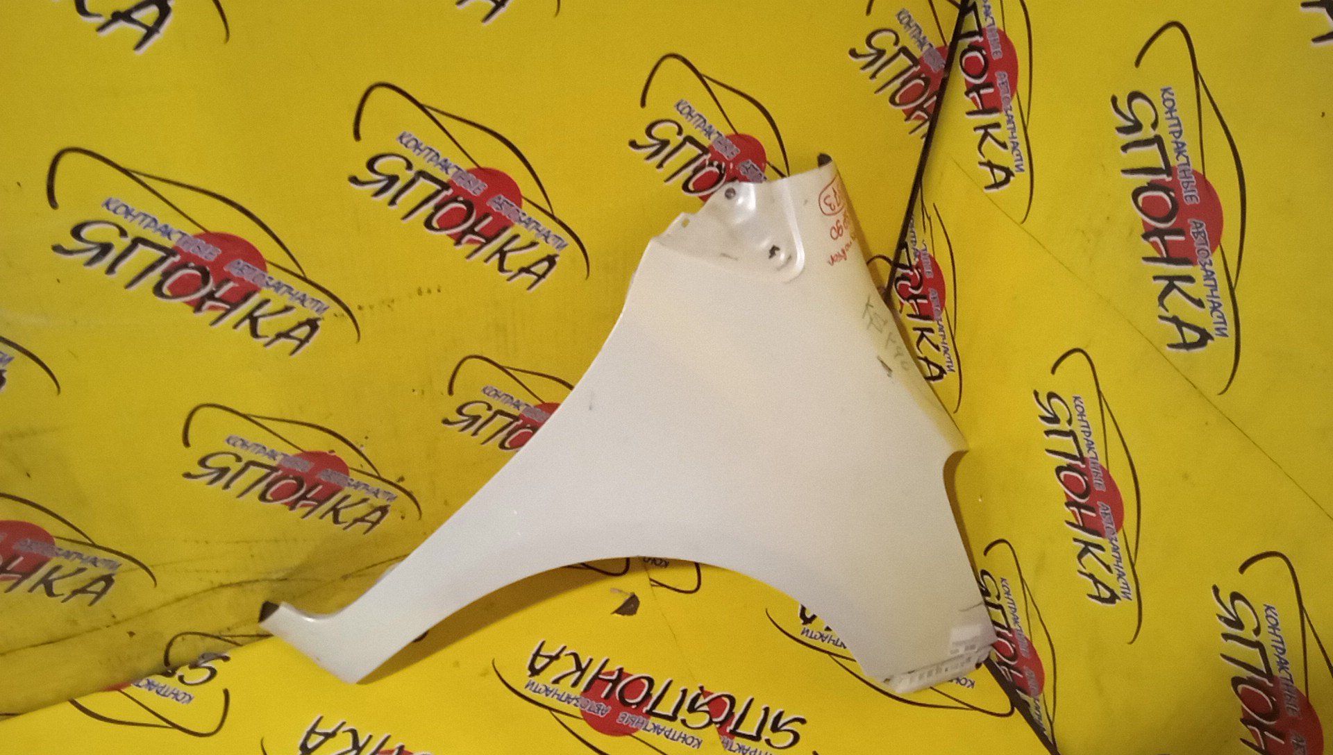 КРЫЛО/TOY/VITZ/YARIS/KSP90/KSP90L/NCP90L/NCP91/NCP91L/NCP95/NLP90L/SCP90/SCP90L/F/R/5381152210/5381152410