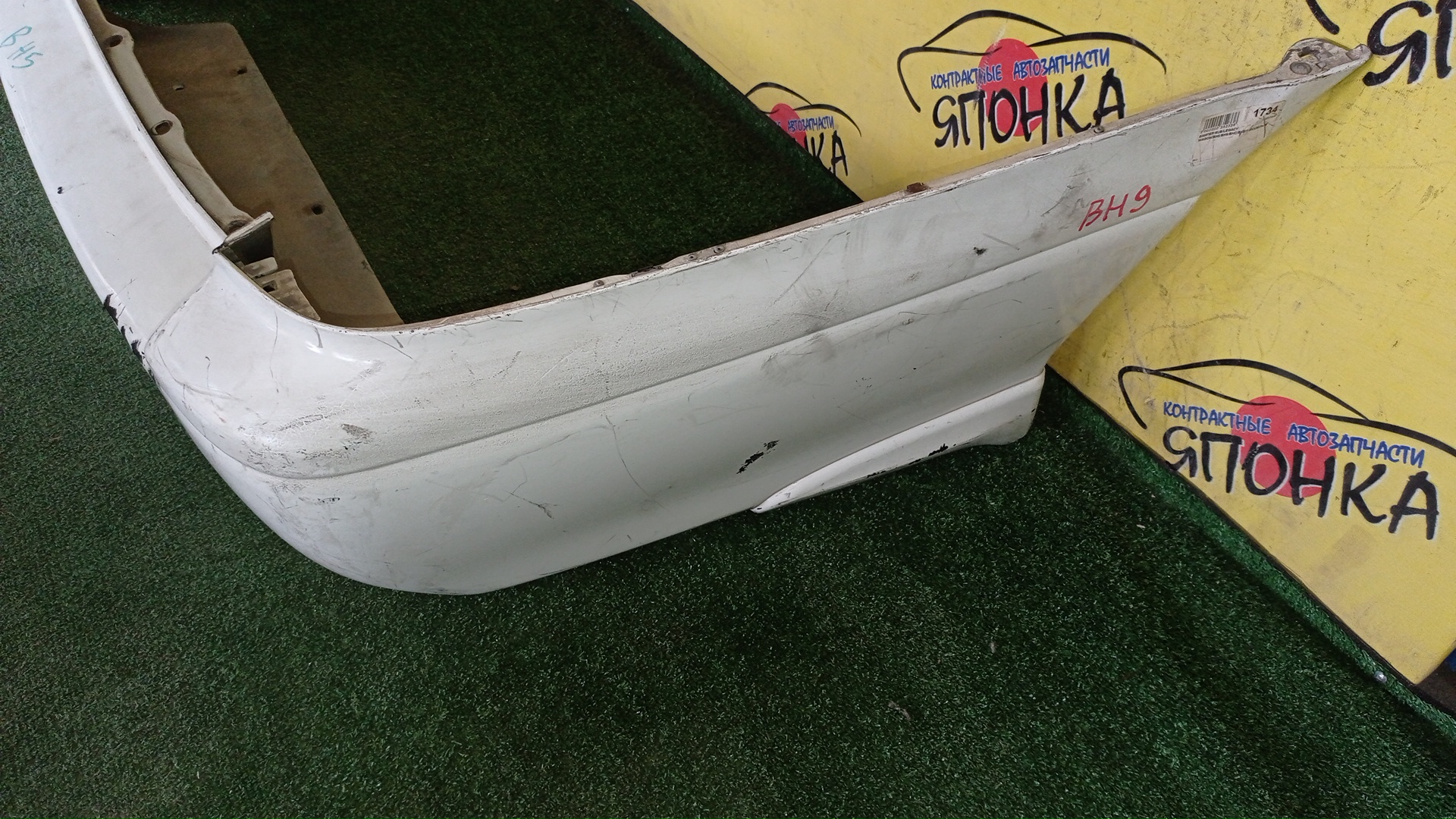 БАМПЕР/SUB/LEGACY WAGON/BH5/BH9/BHC/BHE/B/1 МОДЕЛЬ/57703AE070SJ