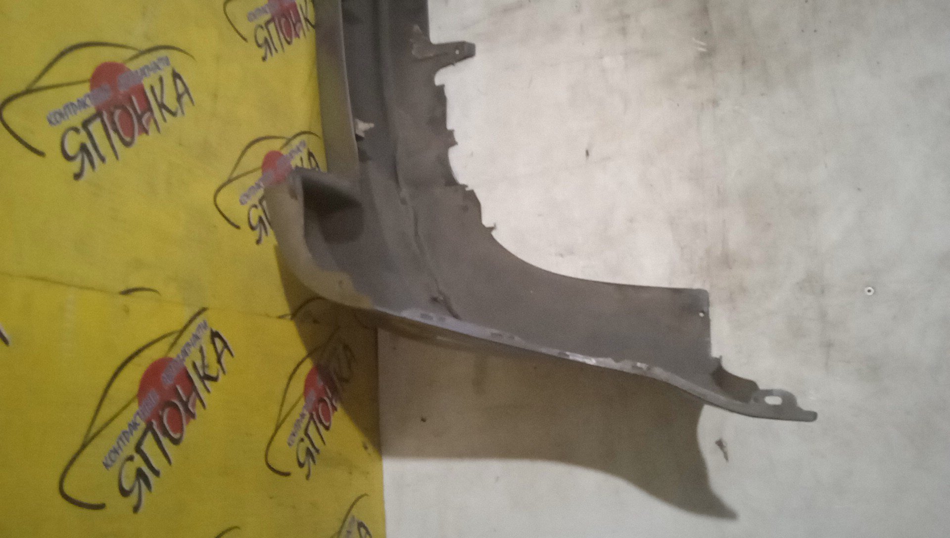 БАМПЕР/MAZ/ATENZA WAGON/GY3W/GYEW/B/G21B50221FAA