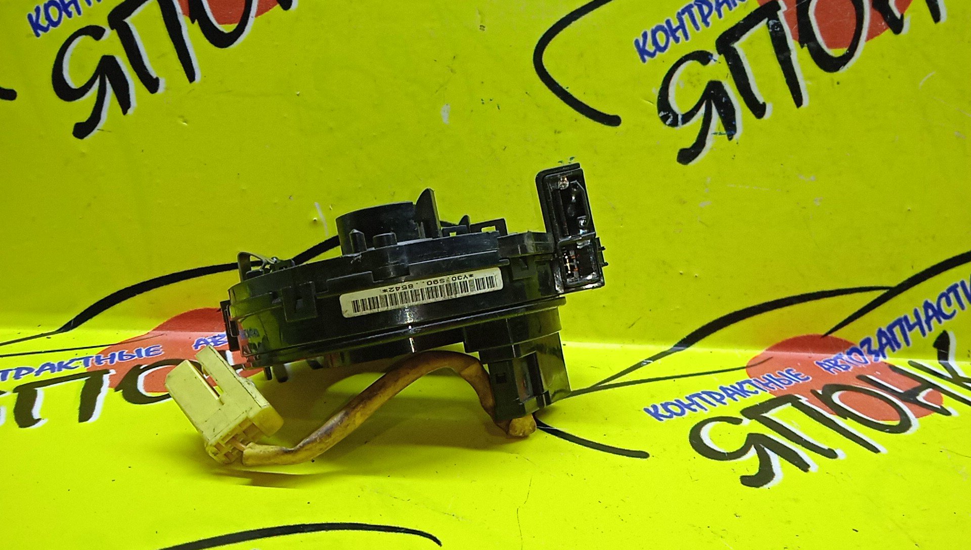 ШЛЕЙФ AIRBAG/TOY/ALLEX/ALLION/BB/CALDINA/COROLLA/FIELDER/RUNX/SPACIO/ESTIMA/FUNCARGO/IST/OPA/PLATZ/PORTE/PREMIO/PRIUS/PROBOX/RAUM/RAV4/SUCCEED/VITZ/VOXY/WILL CYPHA/WILL VS/WISH/VISTA/VISTA ARDEO/ACA20W/ACA21W/ACR30W/ACR40W/ACT10/ANE10G/ANE11/AZR65G/AZT240/AZT241W/AZT246W/CE121G/MCR30W/MCR40W/NCP10/NCP12/NCP13/NCP15/NCP16/NCP20/NCP21/NCP25/NCP30/NCP31/NCP34/NCP35/NCP50V/NCP51V/NCP52V/NCP55V/NCP58G/NCP59G/NCP60/NCP61/NCP65/NCP70/NCP75/NCZ20/NCZ25/NHW10/NHW11/NLP51V/NNP10/NNP11/NNP15/NZE120/NZE121/NZE124/NZE127/NZT240/SCP10/SCP11/SCP13/ST246W/ZCT15/ZNE10G/ZNE14G/ZZE122/ZZE123/ZZE124/ZZE127/ZZE128/ZZE129/ZZT240/ZZT241W/ZZT245/SV50/2*2/2*2 КОНТ/БОЛЬШАЯ ФИШКА