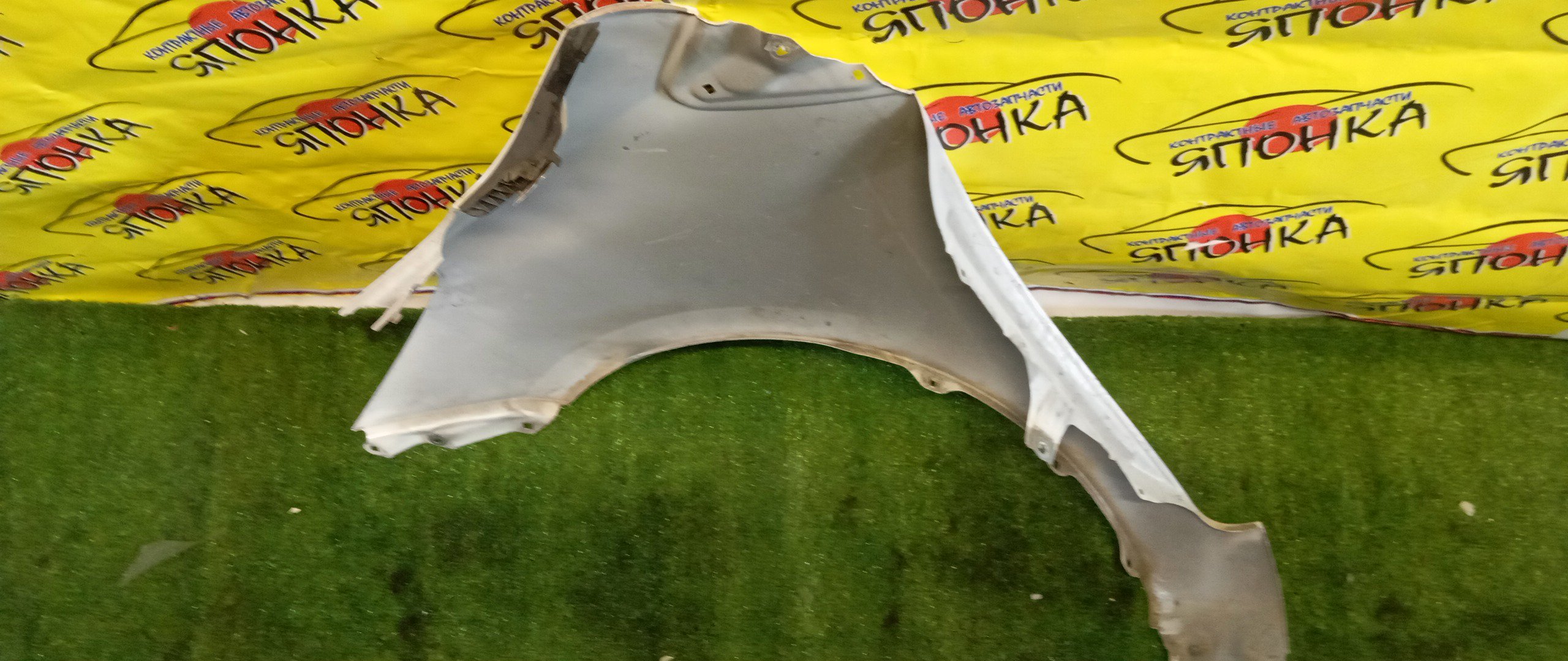 КРЫЛО/TOY/VITZ/YARIS/KSP90/KSP90L/NCP90L/NCP91/NCP91L/NCP95/NLP90L/SCP90/SCP90L/F/R/5381152210/5381152410