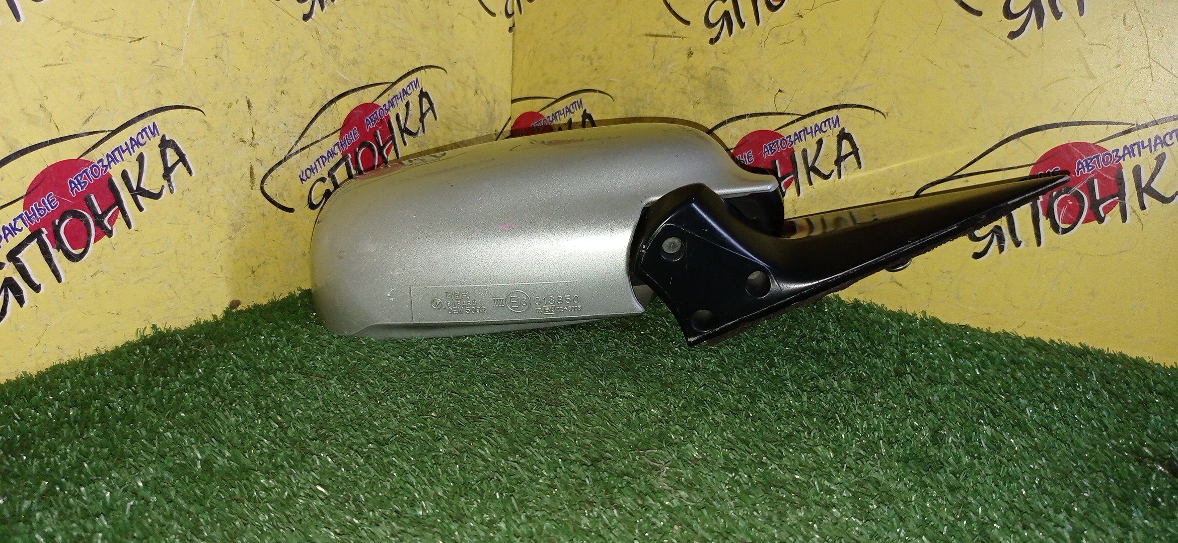 ДВС/HON/L13A/FIT/JAZZ/GE6/GE7/ЭЛЕКТРО ЗАСЛОНКА/4 СВЕЧИ/11000RB0800