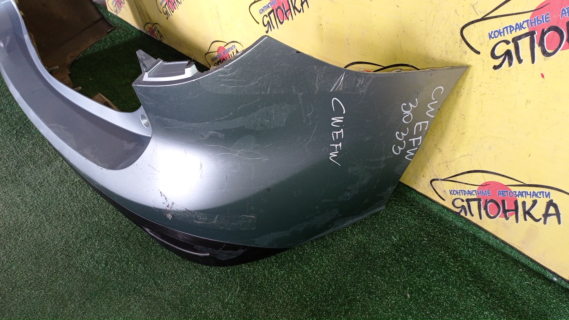 БАМПЕР/MAZ/PREMACY/LAFESTA/CWEFW/CWEFWN/CWEAW/B/C51350221