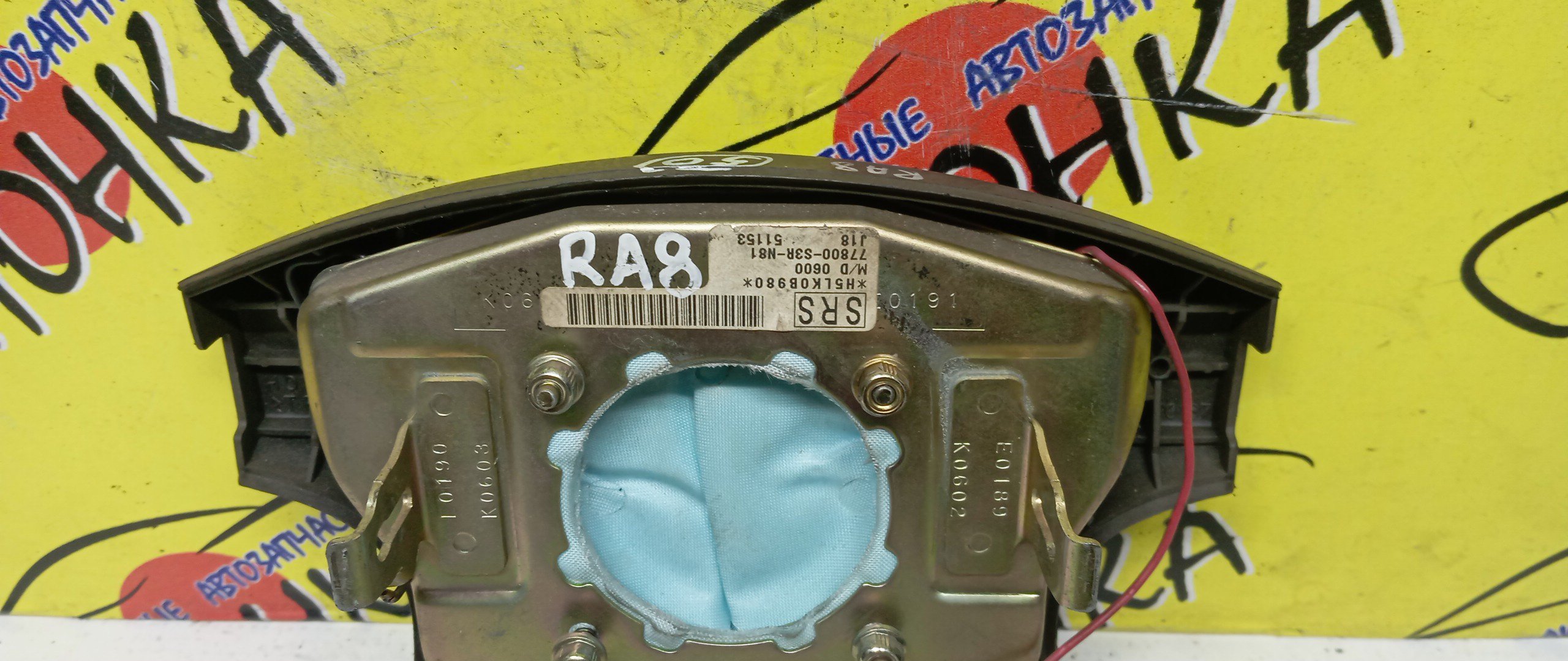 AIRBAG ВОДИТЕЛЬСКИЙ/HON/ODYSSEY/RA6/RA7/RA8/RA9/БЕЗ ЗАРЯДА/4 ЛУЧА/06770S3NN80ZG