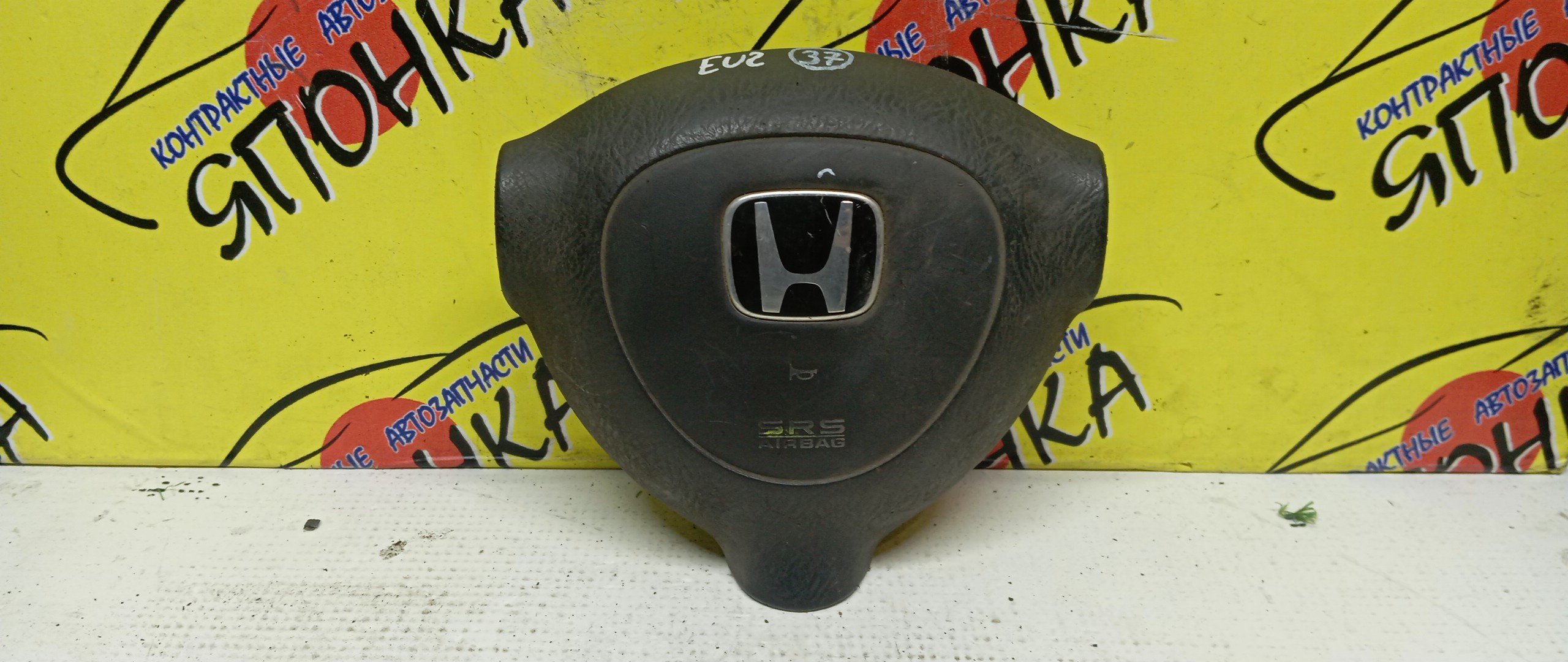 AIRBAG ВОДИТЕЛЬСКИЙ/HON/CIVIC/EP/ES/EU1/EU2/EU3/EU4/БЕЗ ЗАРЯДА/3 ЛУЧА/1 МОДЕЛЬ/06770S6AN80ZA