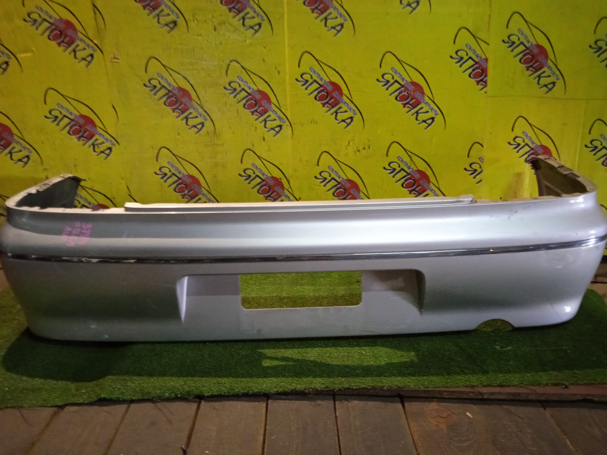 БАМПЕР/MMC/LANCER CEDIA/CS2A/CS5A/B/SEDAN/MR972013