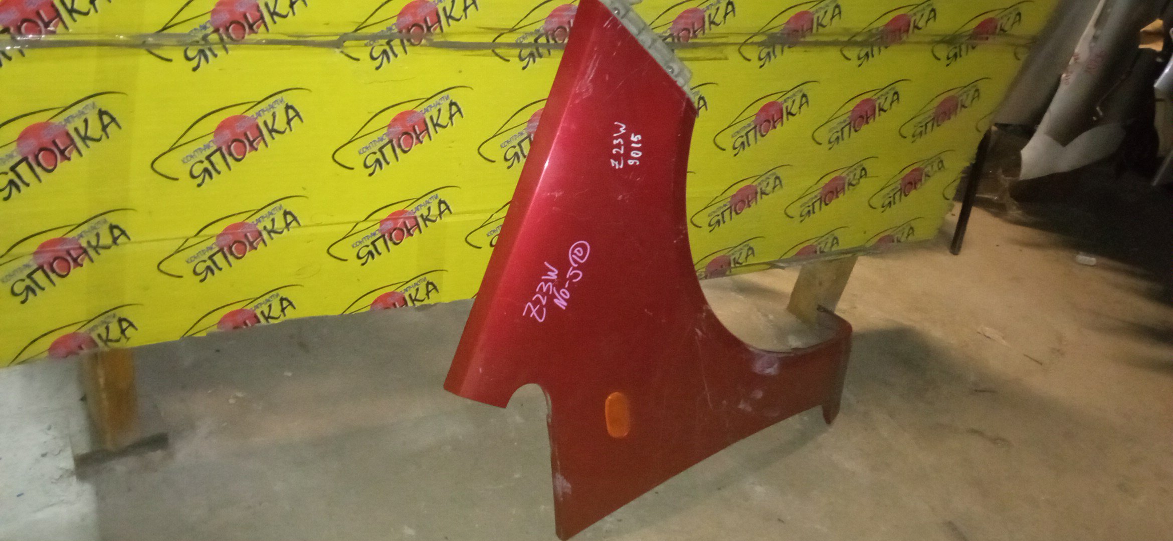 КРЫЛО/MMC/COLT/COLT PLUS/Z21A/Z21W/Z22A/Z22W/Z23A/Z23W/Z24A/Z24W/Z25A/Z26A/Z27A/Z27AG/Z27W/Z28A/F/R/MN133356