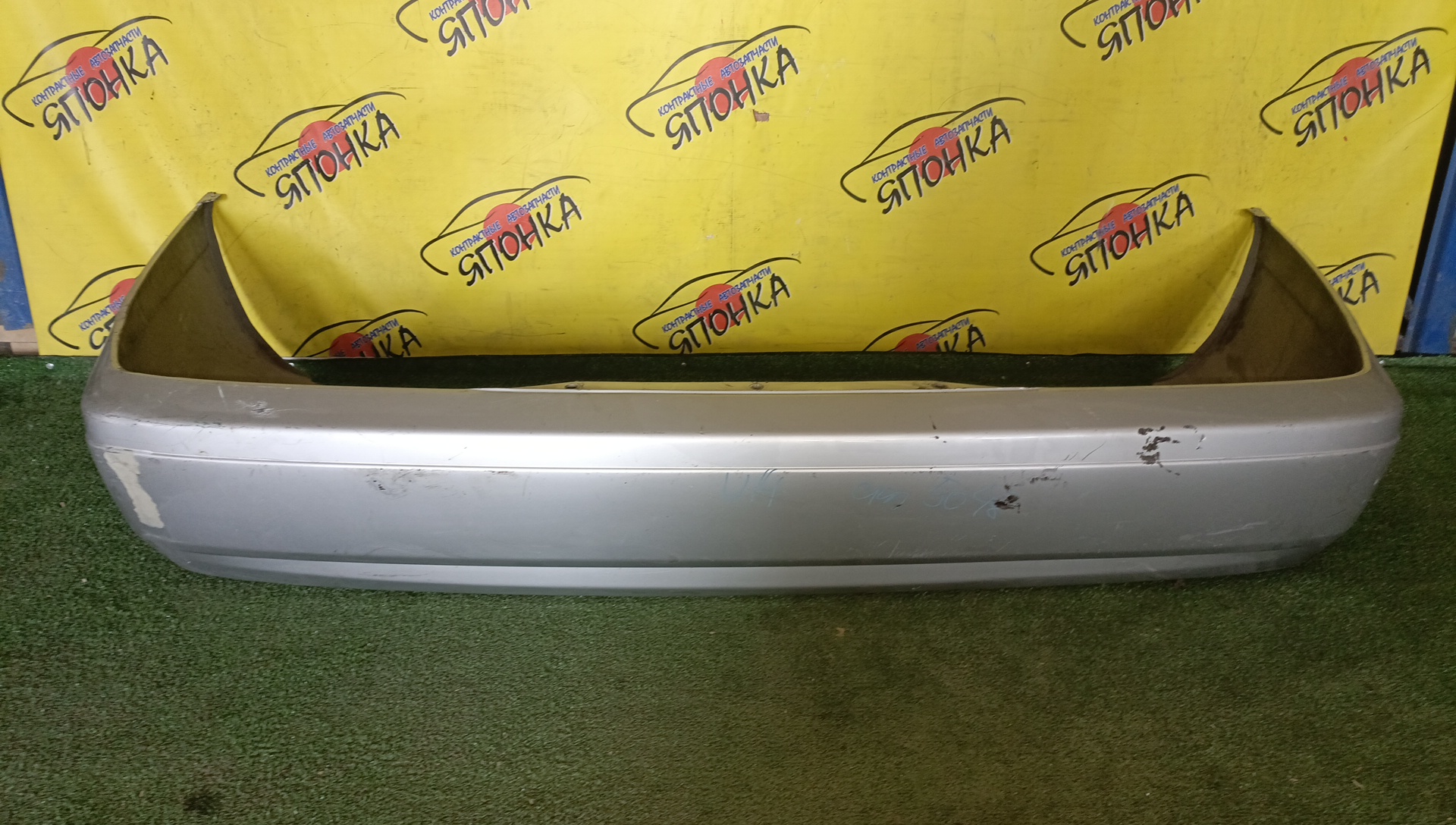 БАМПЕР/NIS/BLUEBIRD/ENU14/EU14/HNU14/HU14/QU14/SU14/B