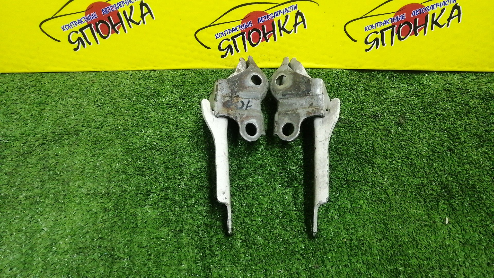 ПЕТЛЯ КАПОТА/TOY/CHASER/CRESTA/MARK II/GX100/GX105/JZX100/JZX101/JZX105/LX100/SX100/КОМПЛЕКТ/5341022110/5342022110