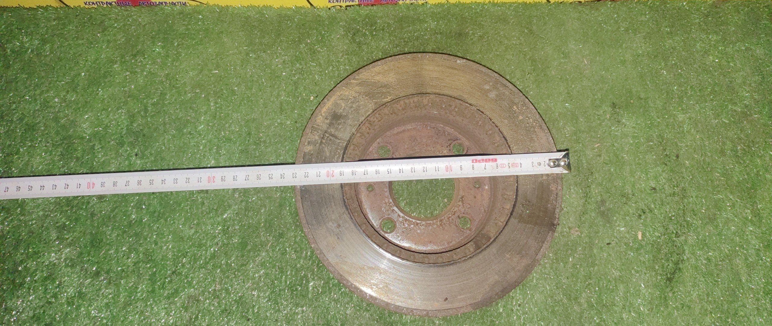 ТОРМОЗНОЙ ДИСК/NIS/CUBE/MARCH/K11/Z10/AZ10/WAK11/WK11/HK11/AK11/ANZ10/ANK11/FHK11/F/4*100/230MM