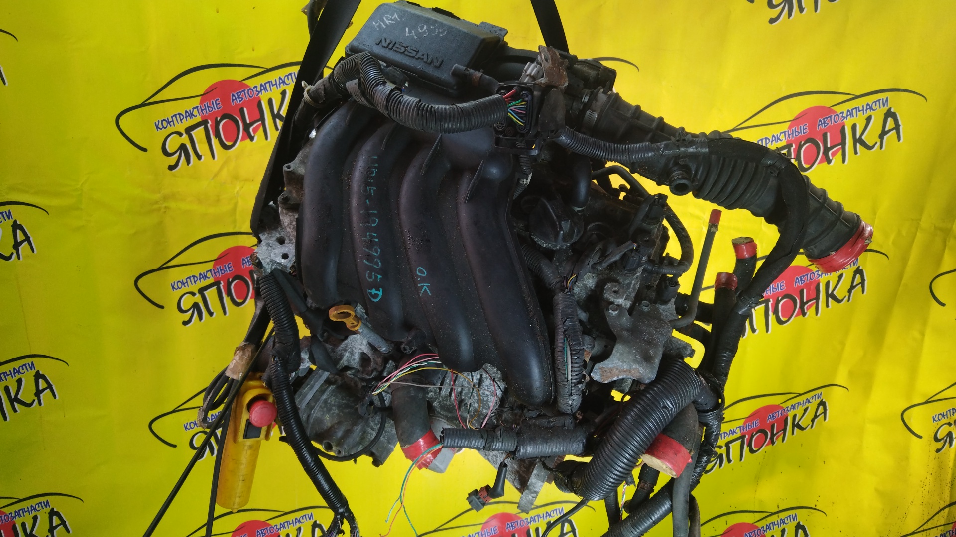 ДВС/NIS/HR15/MAZDA/AD/BLUEBIRD SYLPHY/CUBE/CUBE CUBIC/FAMILIA VAN/MARCH/NOTE/TIIDA/TIIDA LATIO/WINGROAD/BVY12/C11/E11/G11/SC11/VY12/Y12/YGZ11/YK12/YZ11/Z12