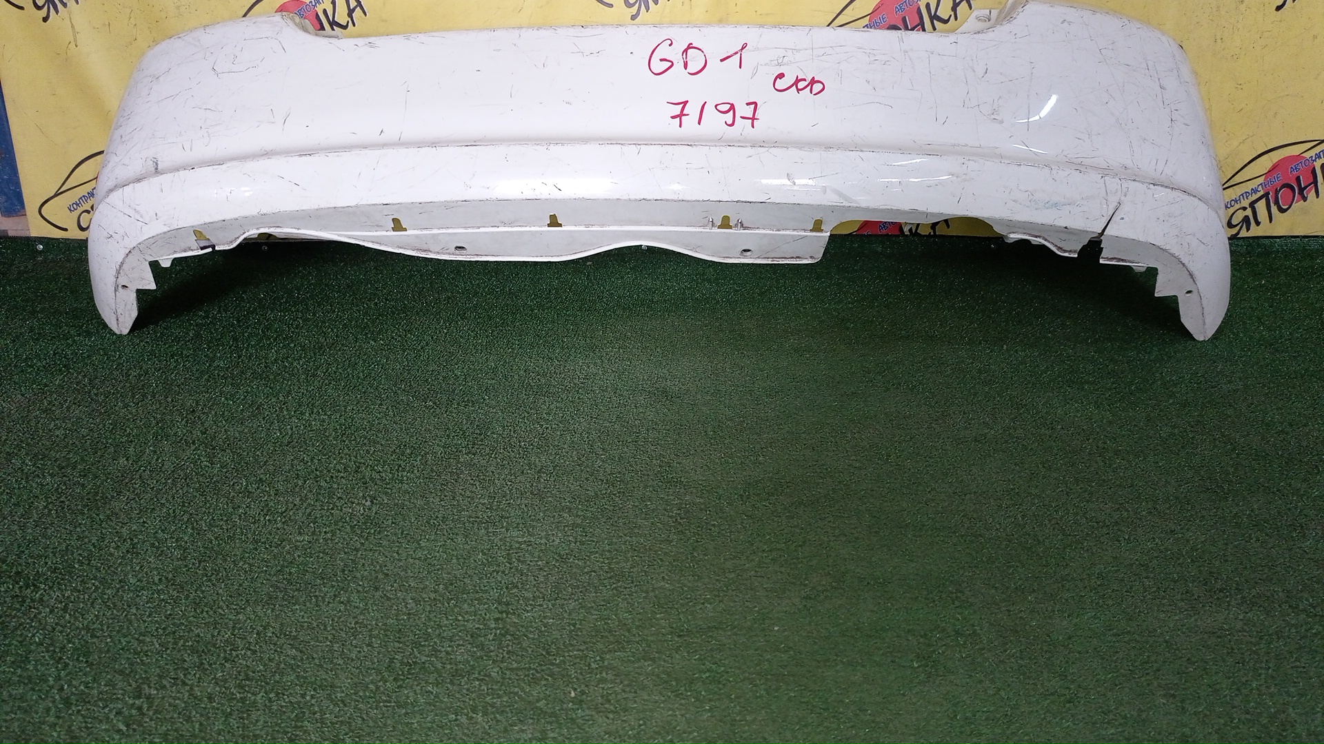 БАМПЕР/HON/FIT/GD1/GD2/GD3/GD4/B/1 МОДЕЛЬ/71501SAA000ZA