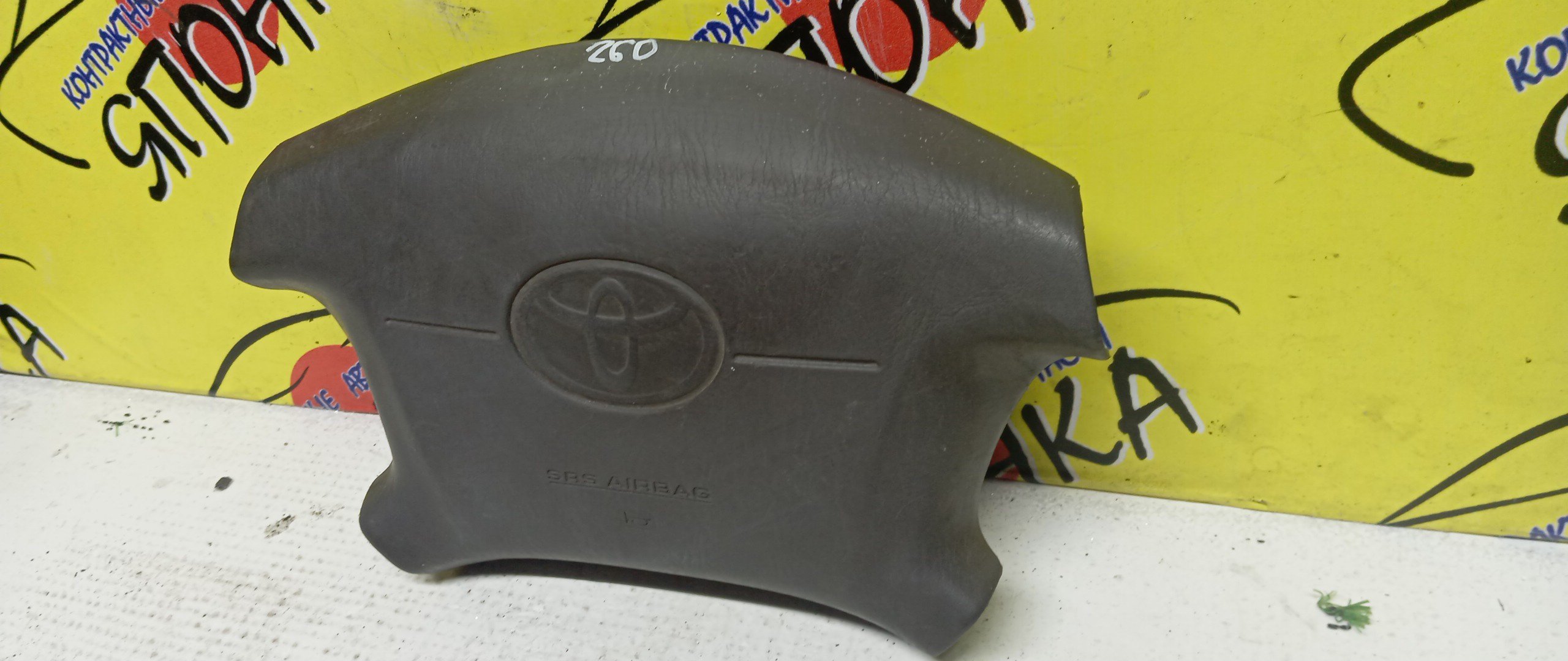 AIRBAG ВОДИТЕЛЬСКИЙ/TOY/CHASER/CRESTA/MARK II/GX100/JZX100/GX105/JZX101/JZX105/LX100/SX100/4 ЛУЧА/4513022370E0/4513022370B0/4513022370G0