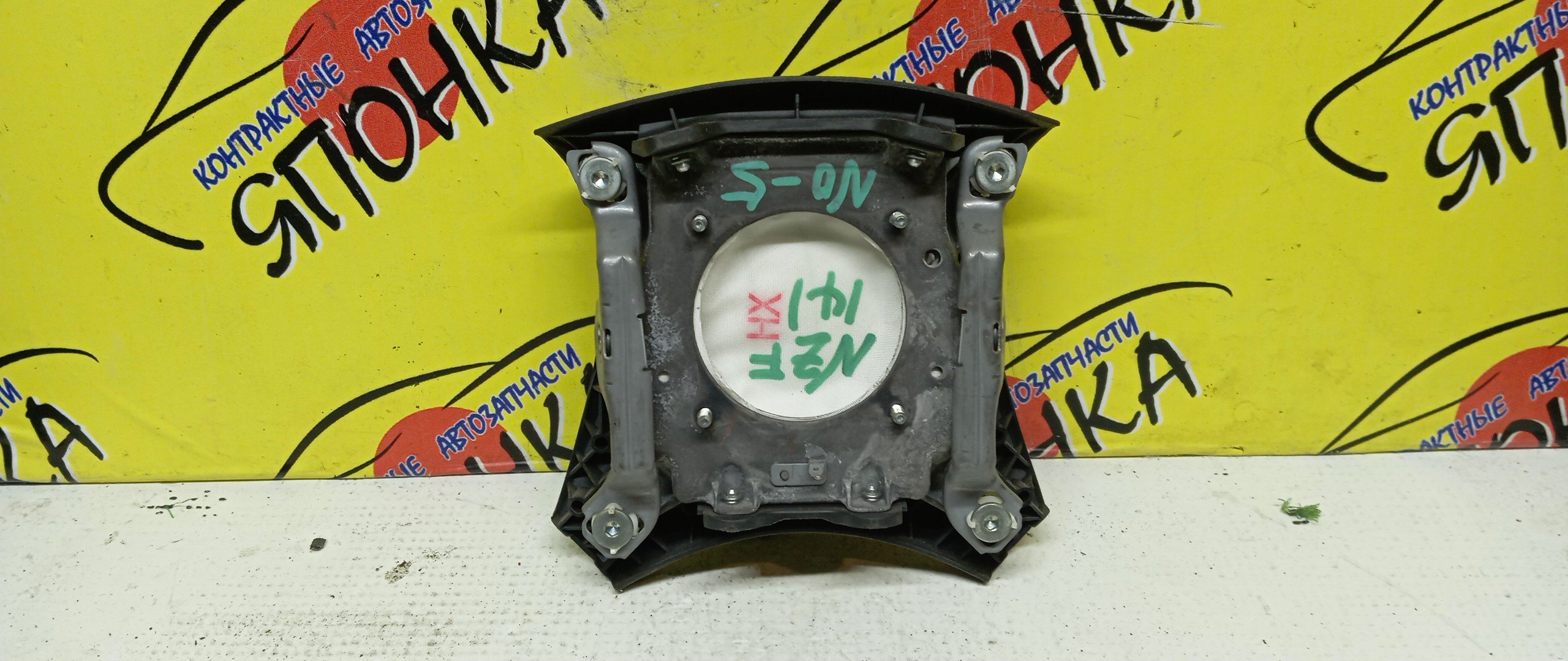 AIRBAG ВОДИТЕЛЬСКИЙ/TOY/COROLLA/COROLLA FIELDER/COROLLA AXIO/ALLION/PREMIO/NZE141/NZE144/ZRE144/ZRE142/NZT260/ZRT260/ZRT261/ZRT265/4 ЛУЧА/4513012B60B0/4513012B60E0