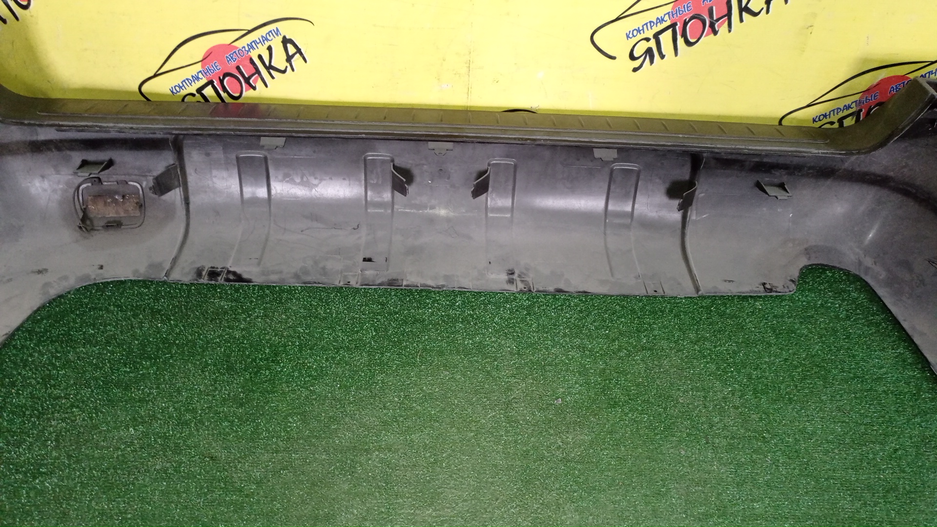 БАМПЕР/VOL/XC70/SZ59/B/9484557