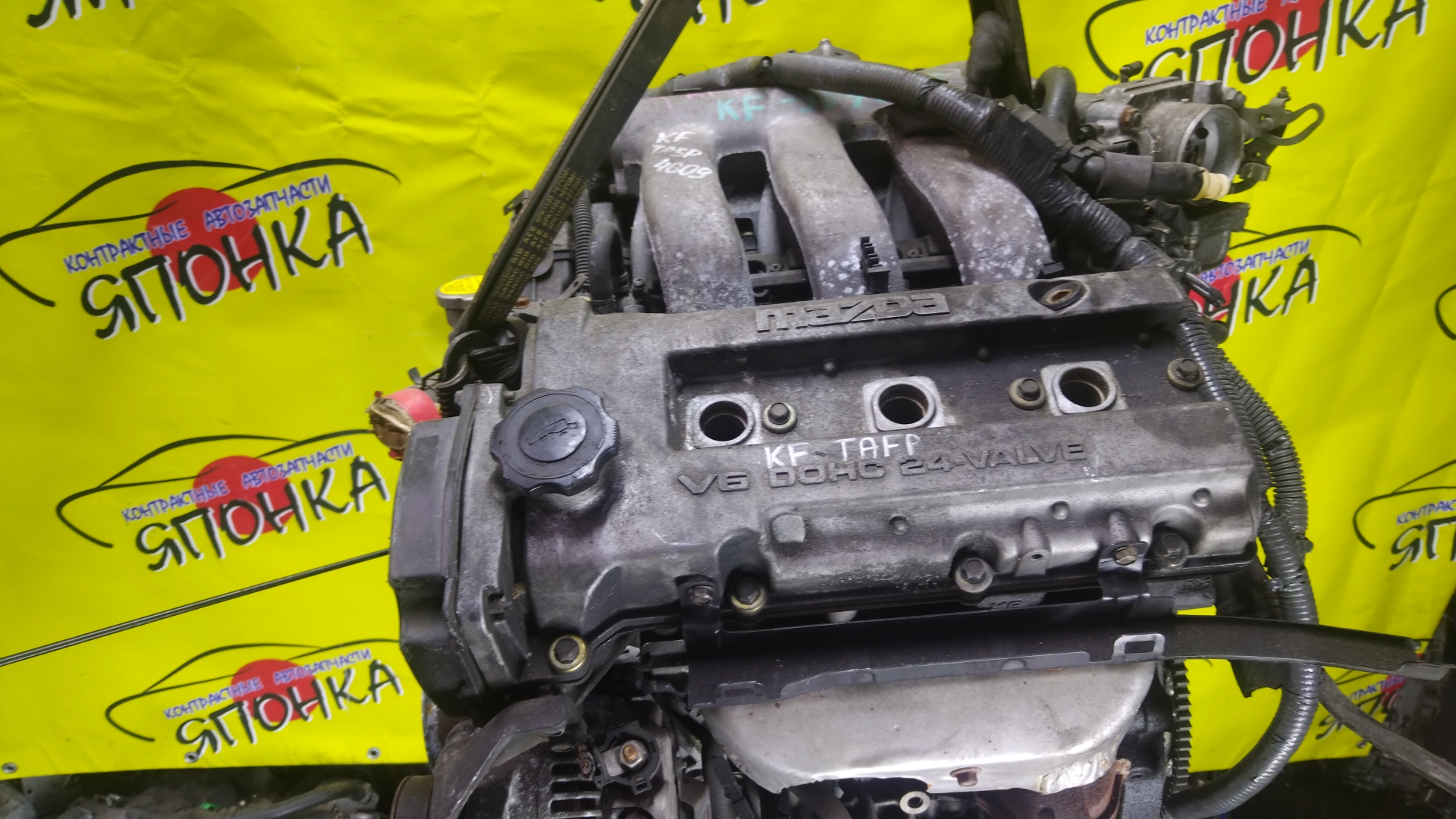ДВС/MAZ/KFZE/323/CRONOS/EFINI MS-6/EFINI MS-8/EUNOS 500/LANTIS/MILLENIA/XEDOS 9/BA/CAEP/CAEPE/CBAEP/GEEP/MBEP/TAFP/2WD/ABS/KFC602300