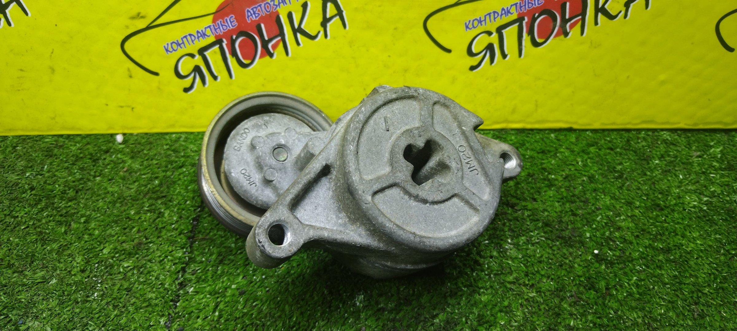 НАТЯЖИТЕЛЬ ПРИВОДНОГО РЕМНЯ/MAZ/ZJ/ZY/Z6/DEMIO/MAZDA3/DY3W/DY5W/BK/С РОЛИКОМ/ZJ0115980B