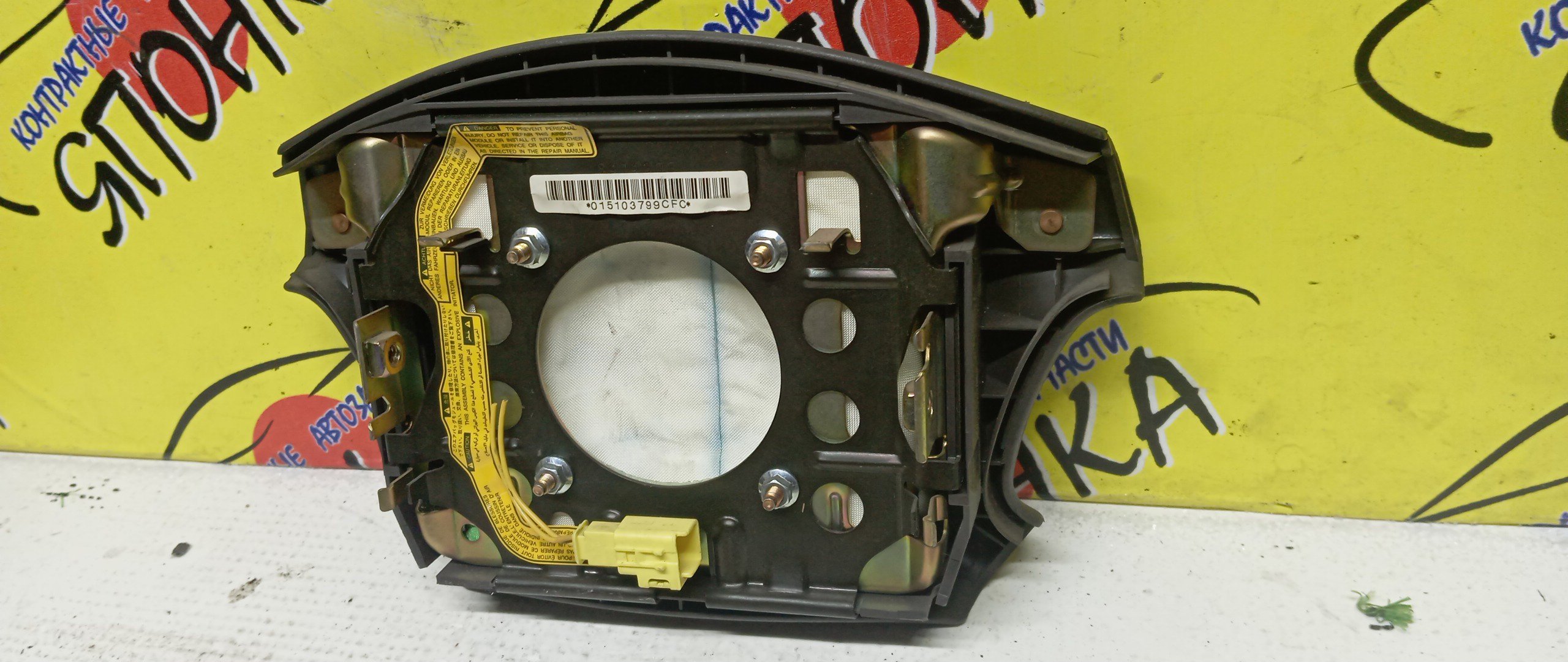 AIRBAG ВОДИТЕЛЬСКИЙ/TOY/CHASER/CRESTA/MARK II/GX100/JZX100/GX105/JZX101/JZX105/LX100/SX100/4 ЛУЧА/4513022370E0/4513022370B0/4513022370G0