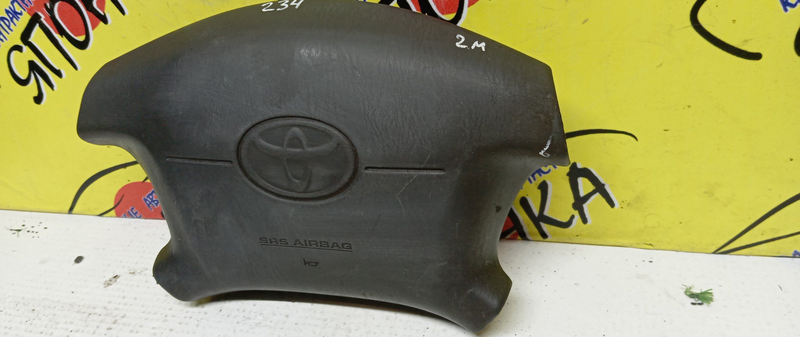 AIRBAG ВОДИТЕЛЬСКИЙ/TOY/COROLLA/SPRINTER/CARIB/LEVIN/TRUENO/AE111/AE111G/AE110/EE110/4 ЛУЧА/2 МОДЕЛЬ/451301A130B1/451301A170B1