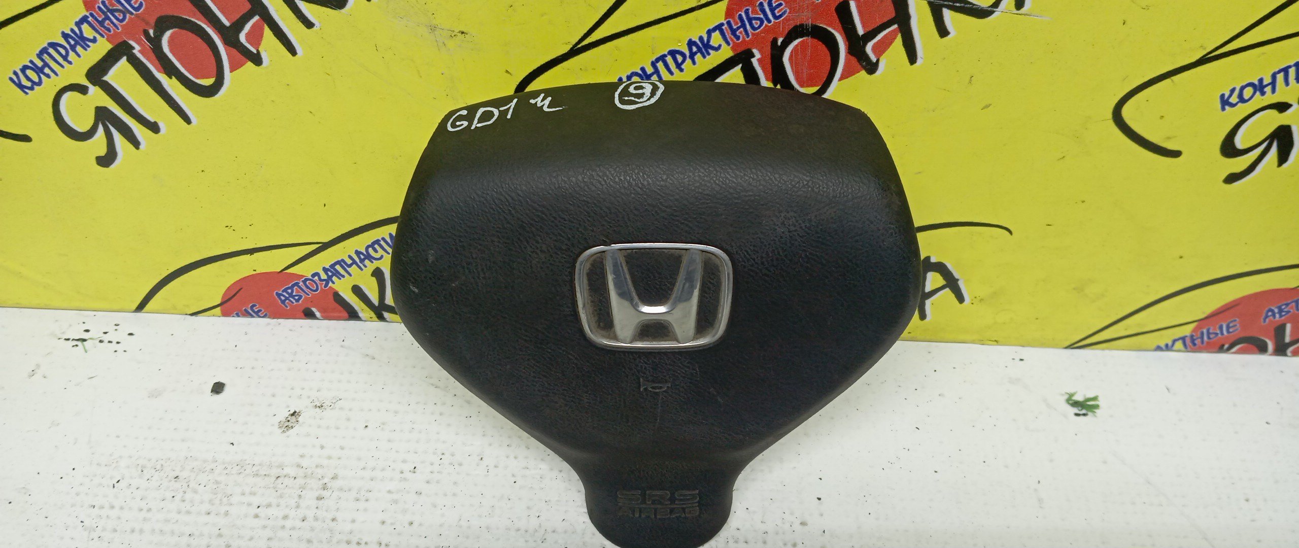 AIRBAG ВОДИТЕЛЬСКИЙ/HON/AIRWAVE/FIT/FIT ARIA/MOBILIO SPIKE/PARTNER/GD1/GD2/GD3/GD4/GD6/GD7/GD8/GD9/GJ1/GJ2/GJ3/GJ4/GK1/GK2/БЕЗ ЗАРЯДА/2 МОДЕЛЬ/06770SAAJ81ZA