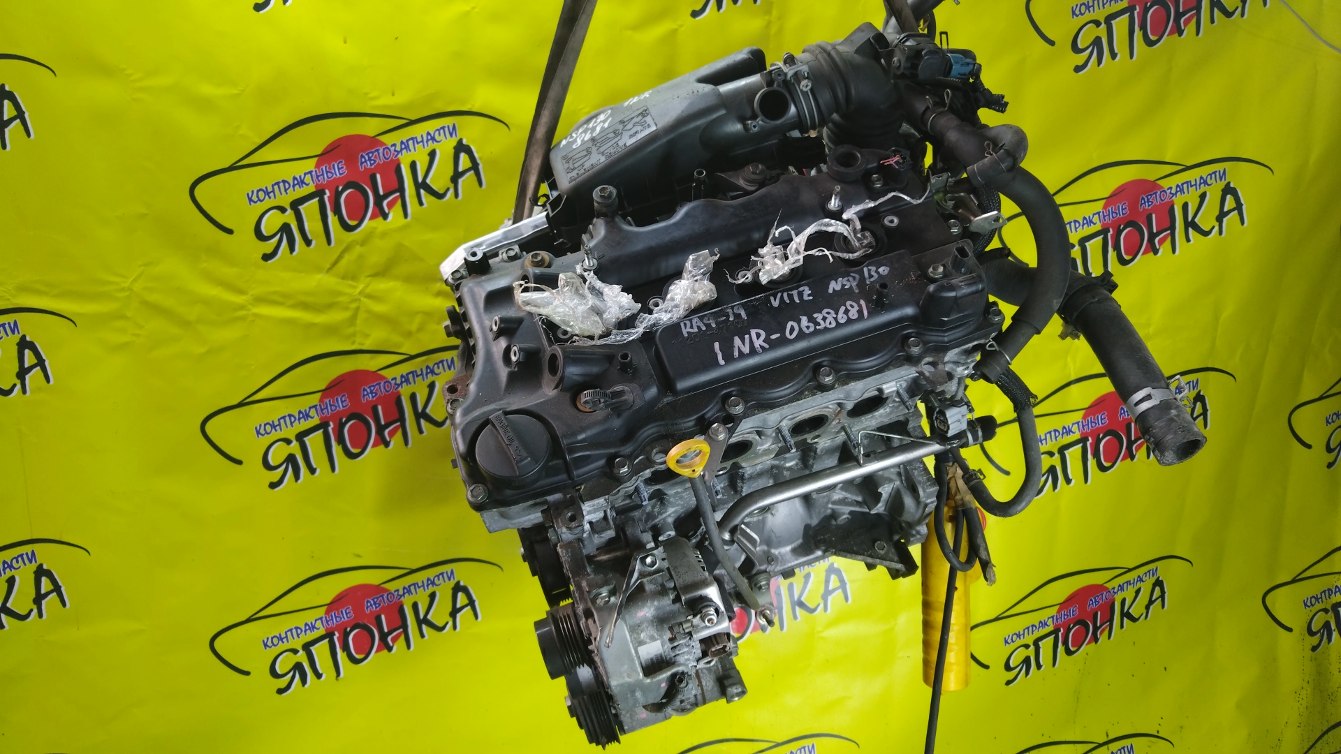 ДВС/TOY/1NR-FE/AURIS/COROLLA/COROLLA AXIO/COROLLA FIELDER/IQ/PASSO/PORTE/SPADE/VERSO/VITZ/YARIS/RACTIS/NGC30/NGJ10/NRE150/NRE160/NSP122/NSP130/NSP140/NSP90/NSP120/1900047160