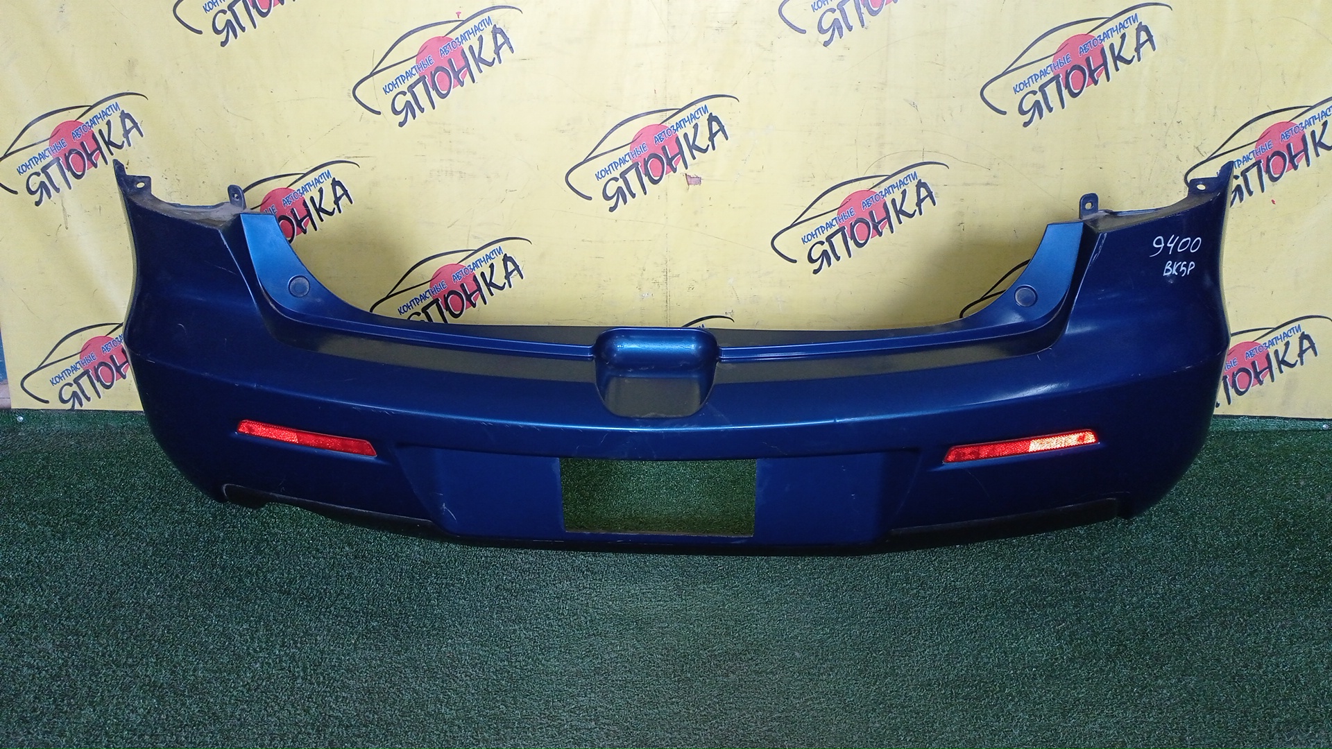 БАМПЕР/MAZ/AXELA/BK3P/BK5P/B/2 МОДЕЛЬ/HATCHBACK