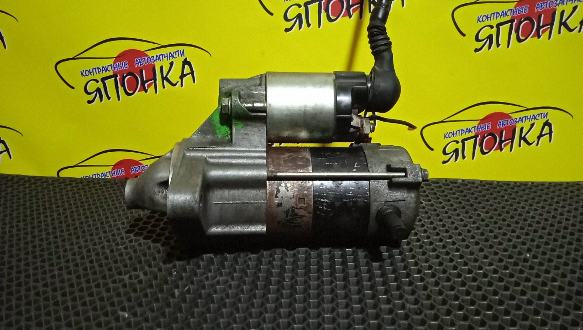 СТАРТЕР/TOY/4E-FE/5E-FE/5E-FHE/CALDINA/COROLLA/COROLLA II/COROLLA WAGON/CORSA/CYNOS/RAUM/SPRINTER/TERCEL/EE101/EE102V/EE103V/EE104G/EE106V/EE107V/EE111/EL41/EL43/EL44/EL45/EL51/EL52/EL52C/EL53/EL54/EL54C/EL55/ET196V/EXZ10/EXZ15
