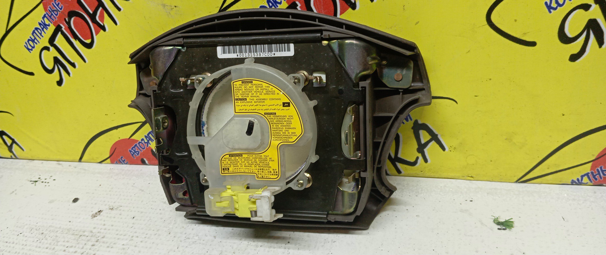 AIRBAG ВОДИТЕЛЬСКИЙ/TOY/IPSUM/GAIA/SXM10/CXM10/ACM10/ACM15/SXM15/4 ЛУЧА/4513044010B0/4513044020B0/4513044030B0