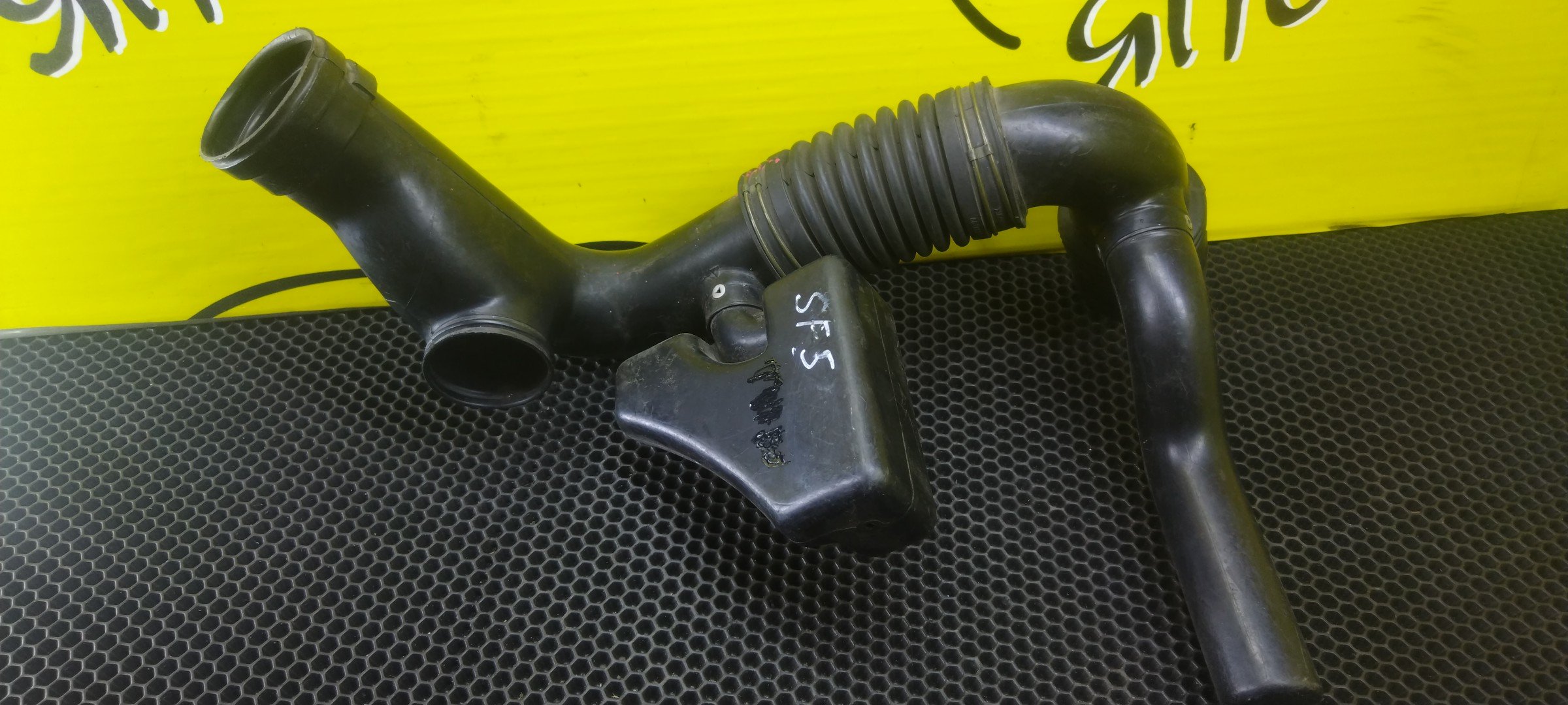 ГОФРА ВОЗДУШНОГО ФИЛЬТРА/SUB/EJ20/EJ201/EJ202/FORESTER/SF5/SF9/46020FC010