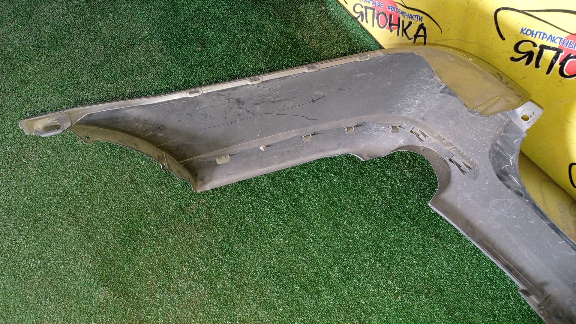 БАМПЕР/MAZ/MPV/LW3W/LW5W/LWEW/LWFW/B/3 МОДЕЛЬ/LE4650221B64