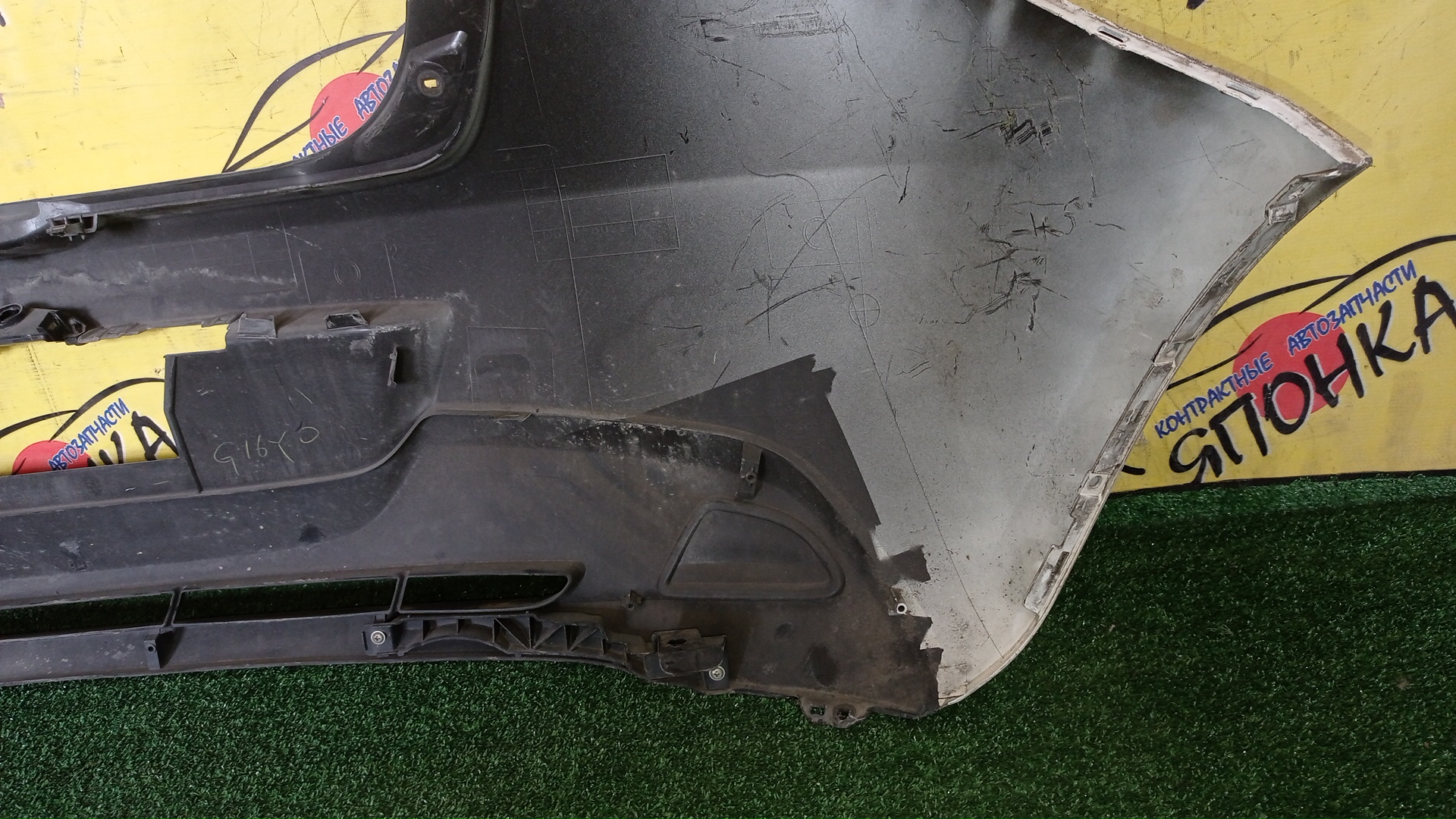 БАМПЕР/MAZ/DEMIO/DE3AS/DE3FS/DE5FS/DEJFS/B/D65150221