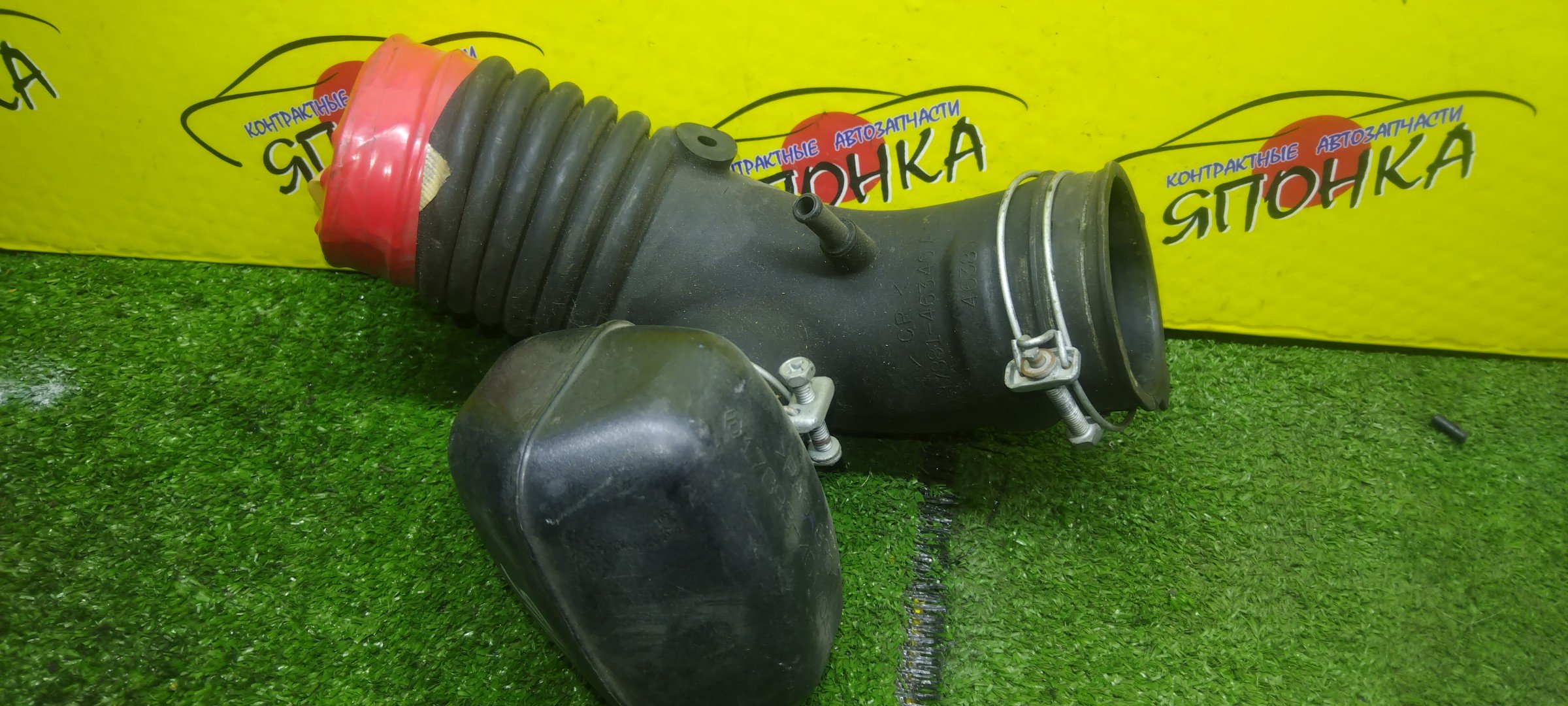 ГОФРА ВОЗДУШНОГО ФИЛЬТРА/TOY/1JZGE/MARK II/JZX115/1788146340