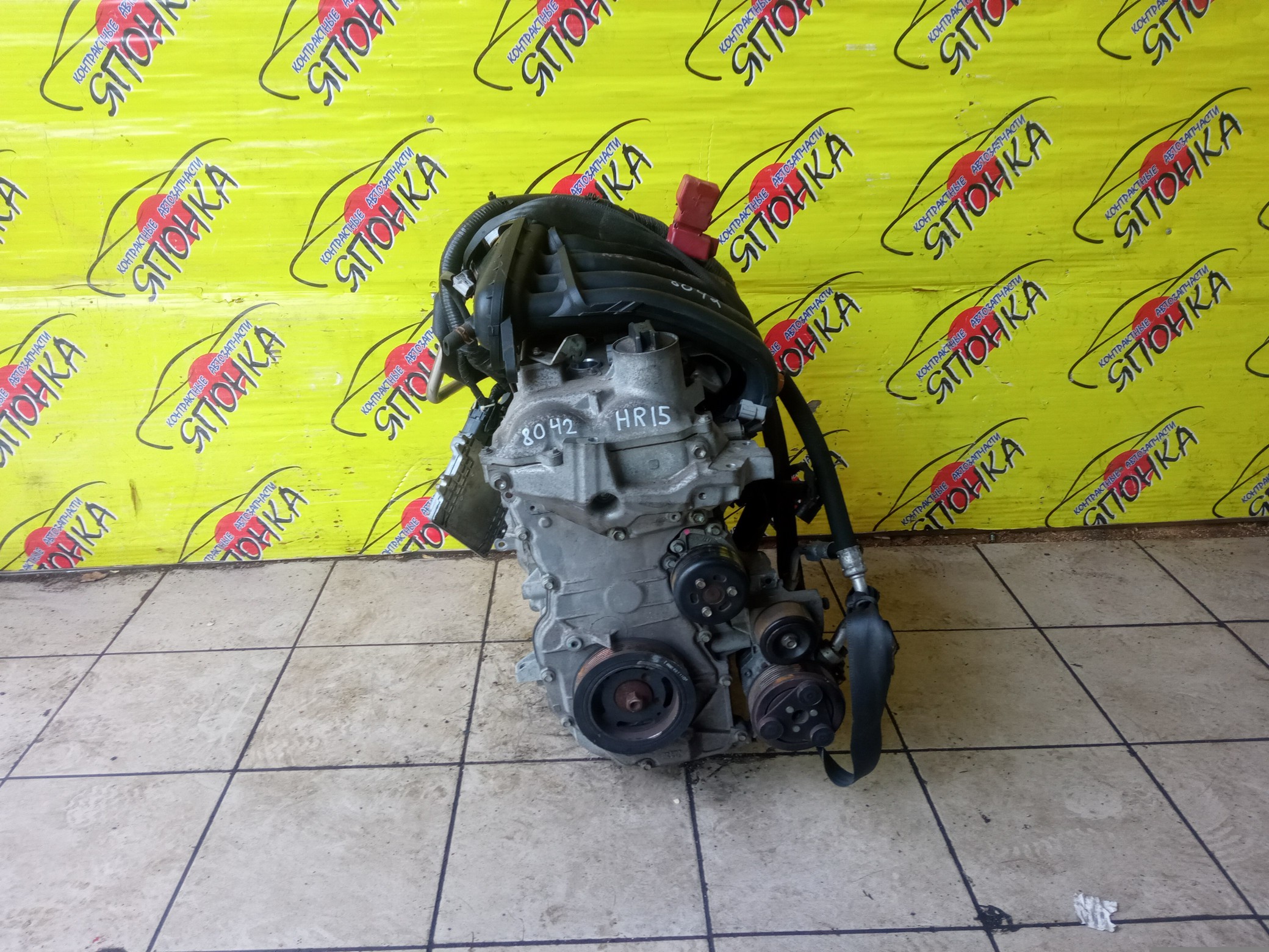 ДВС/NIS/HR15/MAZDA/AD/BLUEBIRD SYLPHY/CUBE/CUBE CUBIC/FAMILIA VAN/MARCH/NOTE/TIIDA/TIIDA LATIO/WINGROAD/BVY12/C11/E11/G11/SC11/VY12/Y12/YGZ11/YK12/YZ11/Z12