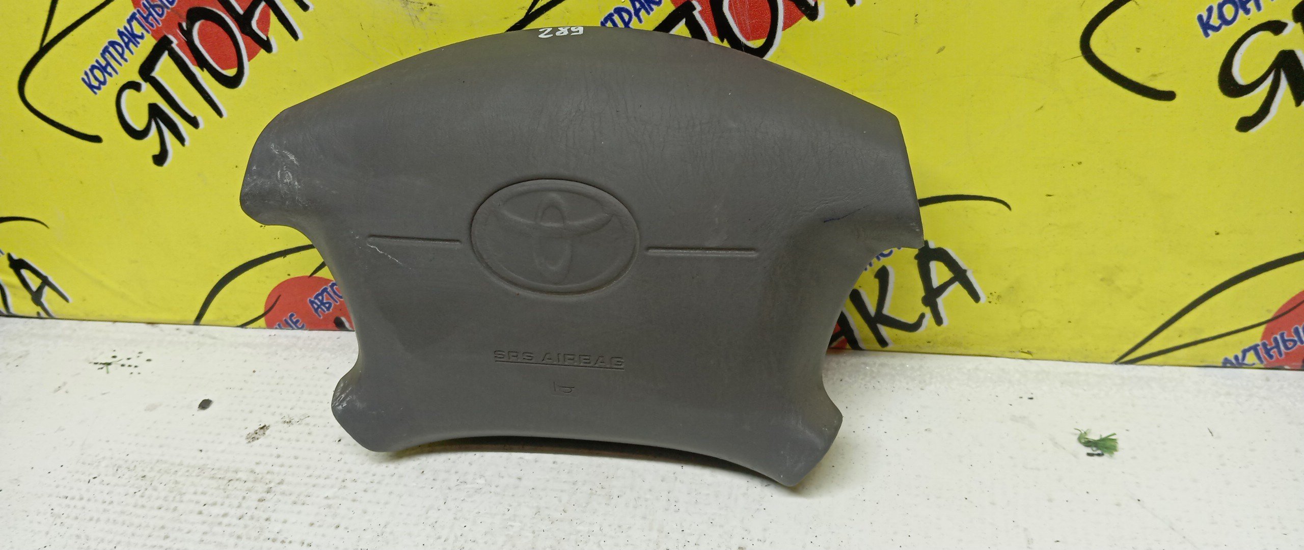 AIRBAG ВОДИТЕЛЬСКИЙ/TOY/IPSUM/GAIA/SXM10/CXM10/ACM10/ACM15/SXM15/4 ЛУЧА/4513044010B0/4513044020B0/4513044030B0