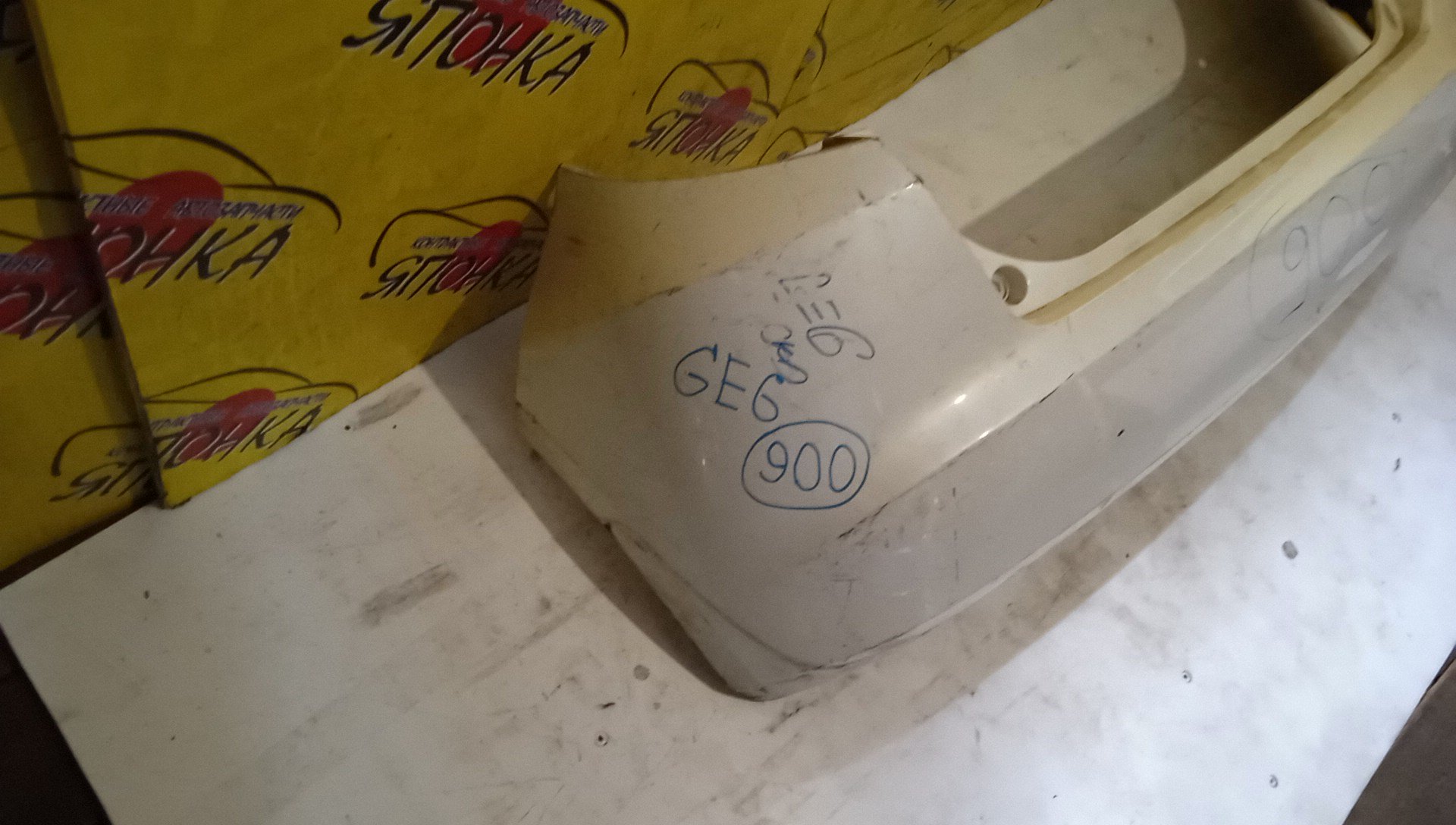 БАМПЕР/HON/FIT/GE6/GE7/GE8/GE9/B/1 МОДЕЛЬ/71501TF00000