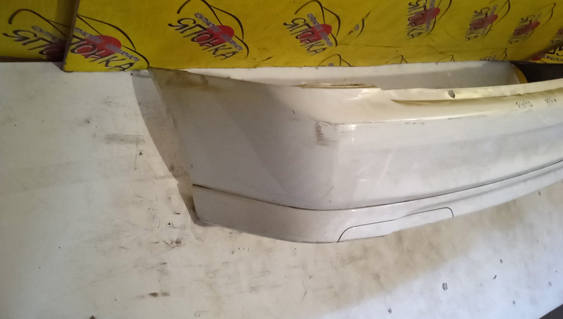 БАМПЕР/MAZ/FAMILIA WAGON/BJ5W/BJ3W/B/ОБВЕС/B25H50221BAA