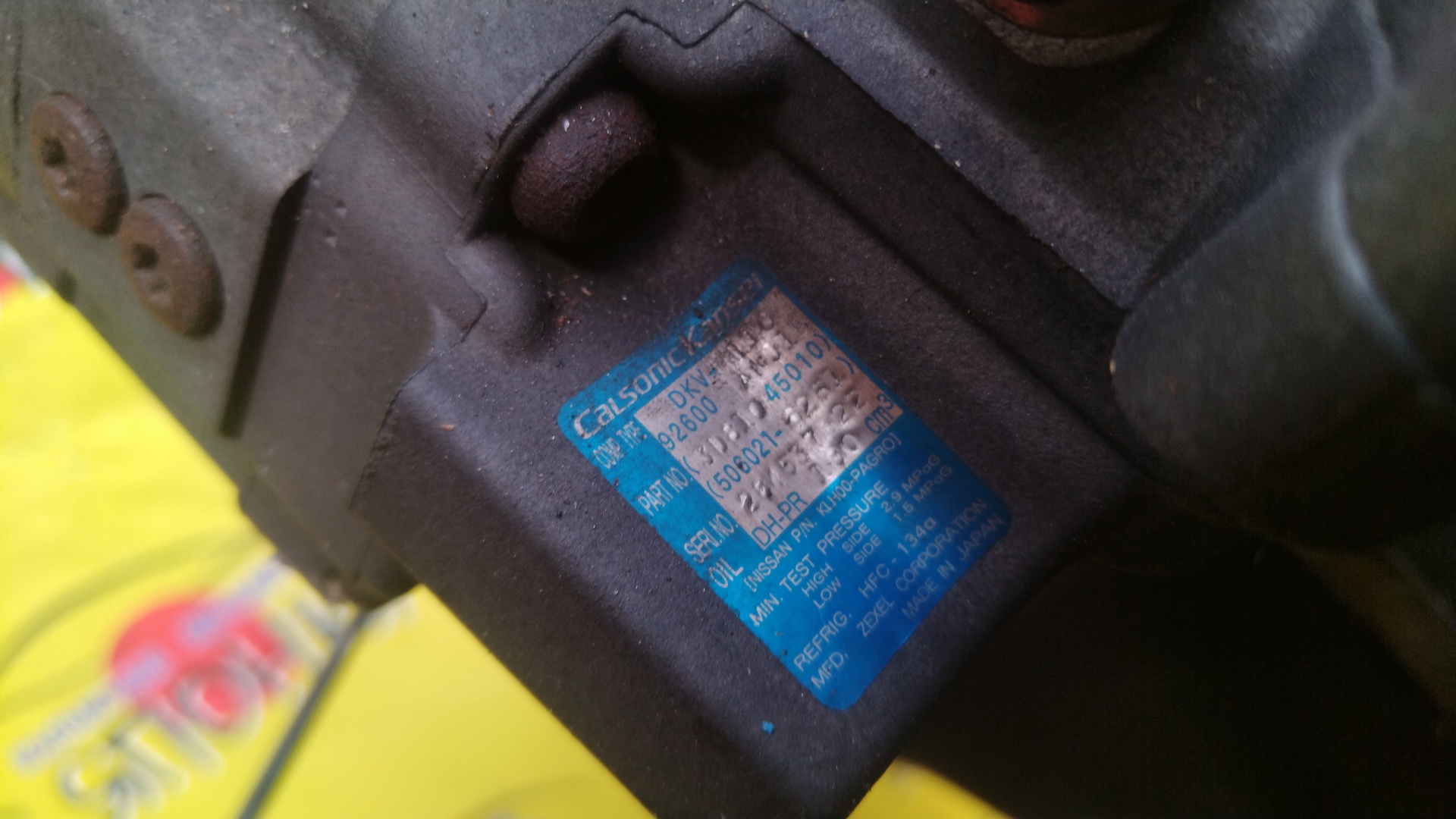 ДВС/NIS/CGA3DE/CUBE/MARCH/AK11/ANK11/ANZ10/AZ10/WAK11/10102AN250