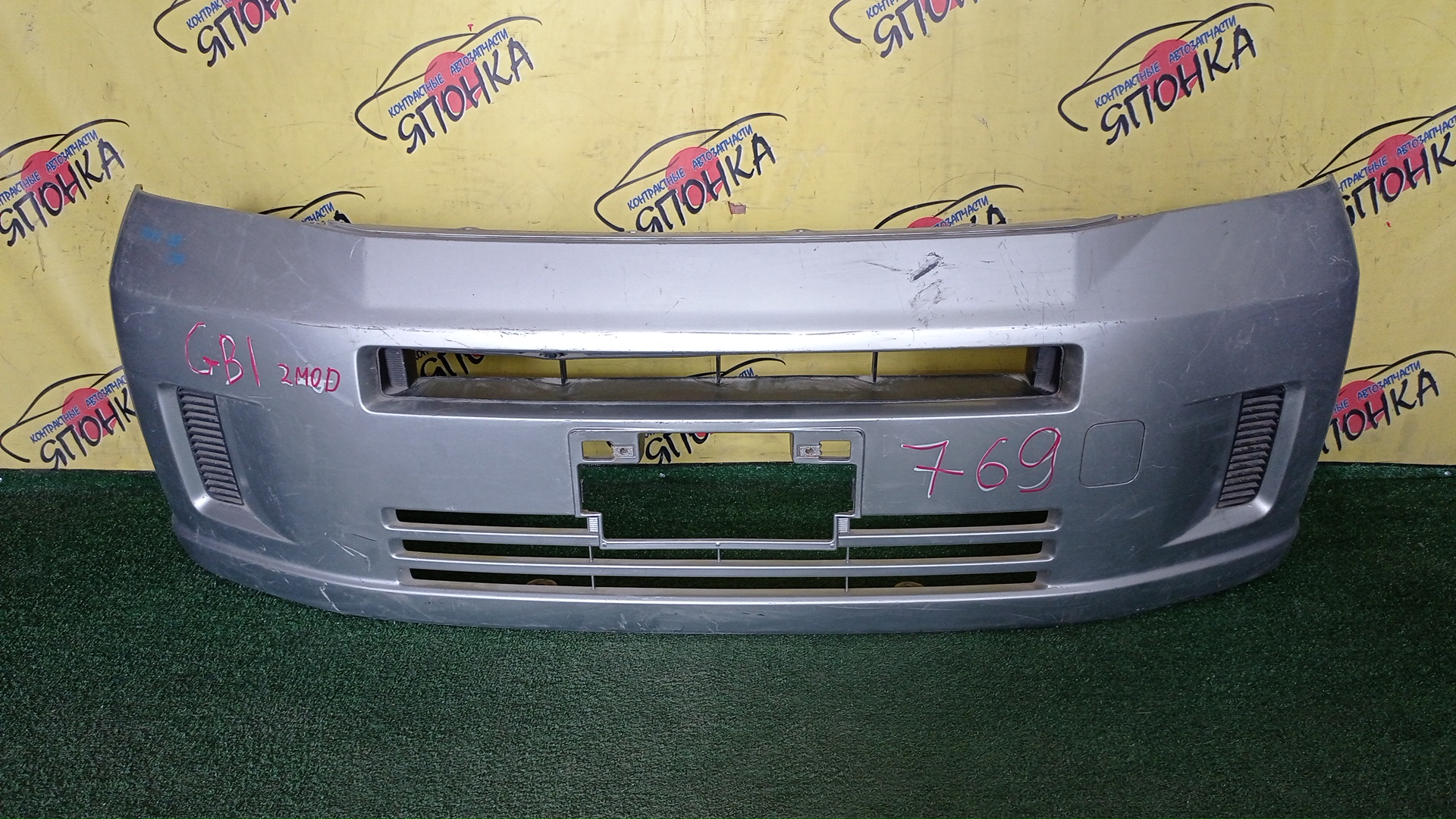 БАМПЕР/HON/MOBILIO/GB1/F/2 МОДЕЛЬ/71101SCC010ZB