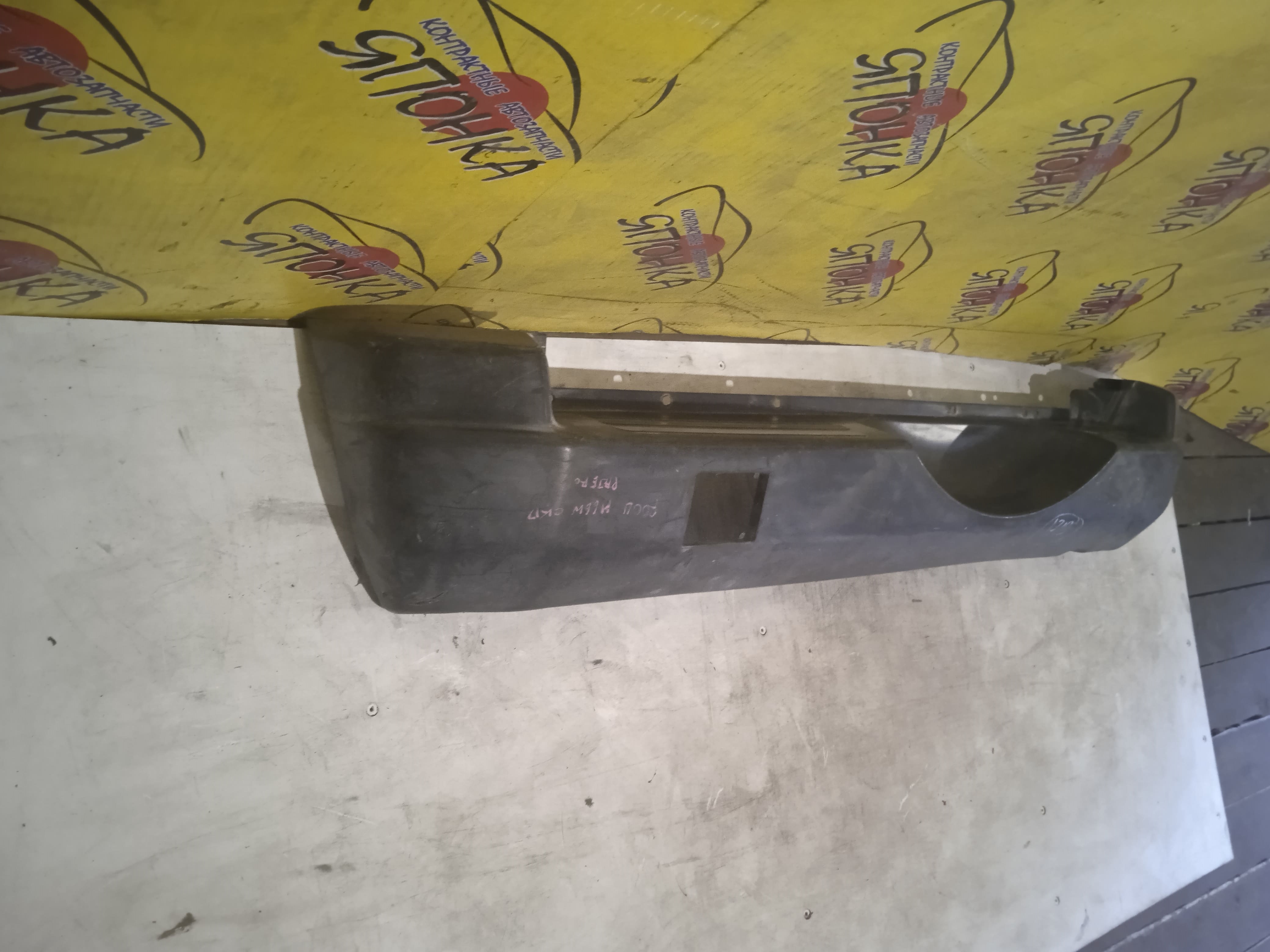 БАМПЕР/MMC/PAJERO IO/PAJERO PININ/H61W/H62W/H66W/H67W/H71W/H72W/H76W/H77W/B/3 DOOR/MR414974