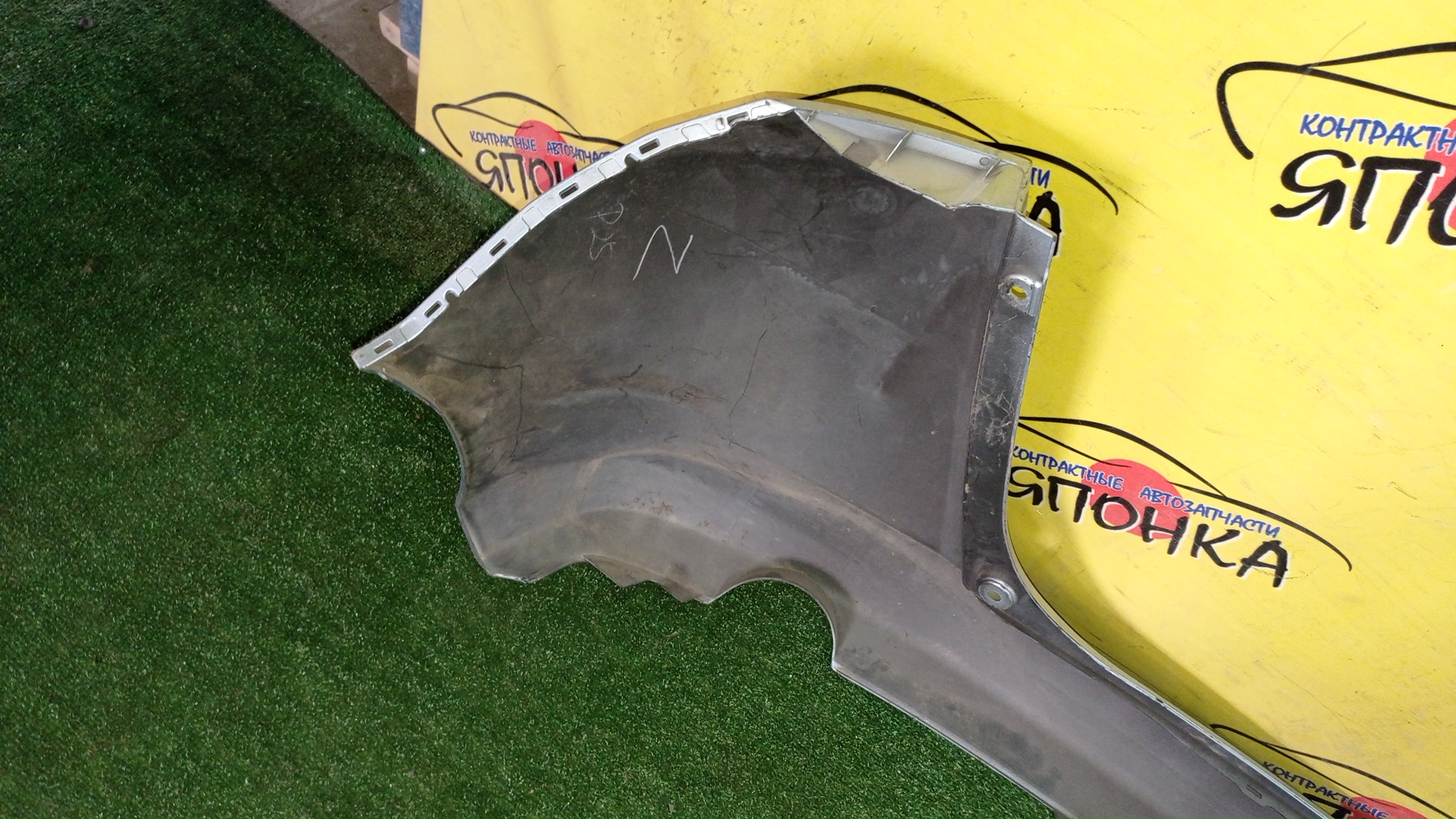 БАМПЕР/HON/FREED/FREED SPIKE/GB3/GB4/GP3/B/71501SYY000ZB