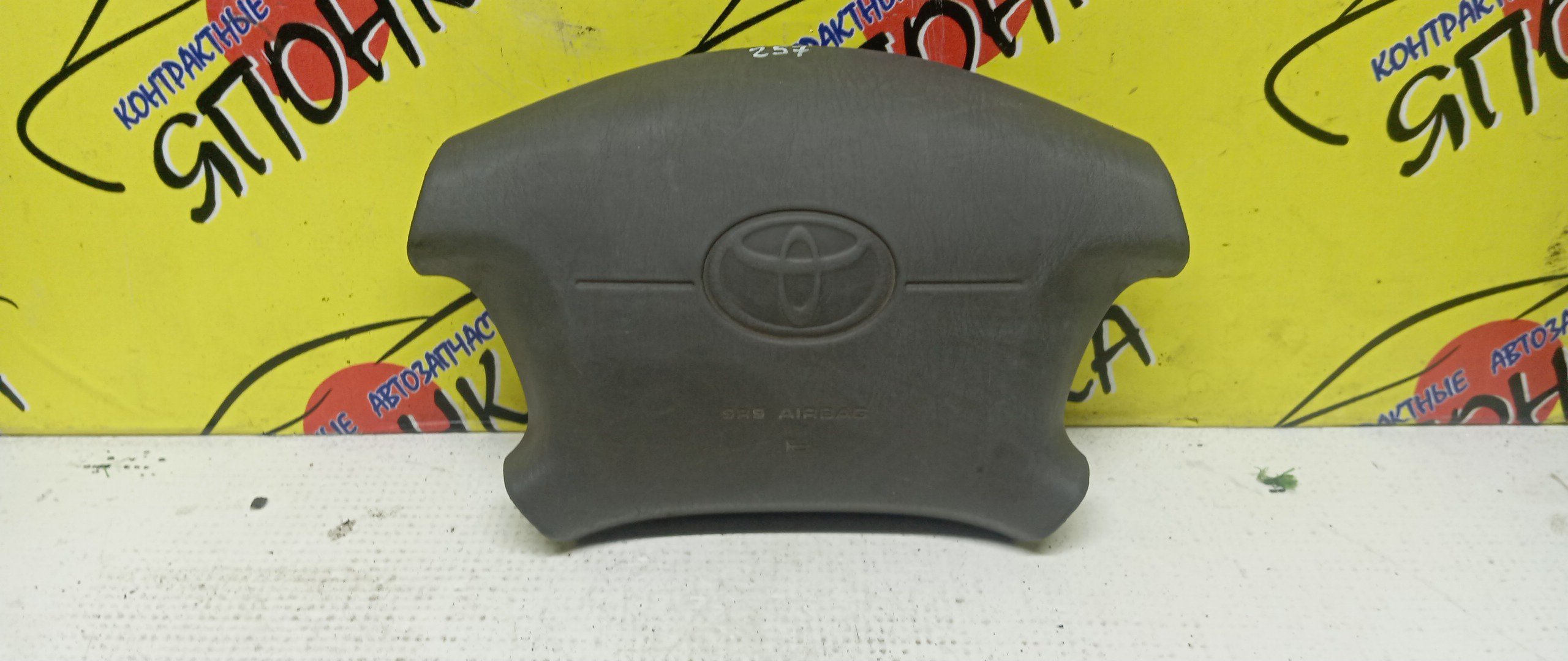 AIRBAG ВОДИТЕЛЬСКИЙ/TOY/CHASER/CRESTA/MARK II/GX100/JZX100/GX105/JZX101/JZX105/LX100/SX100/4 ЛУЧА/4513022370E0/4513022370B0/4513022370G0