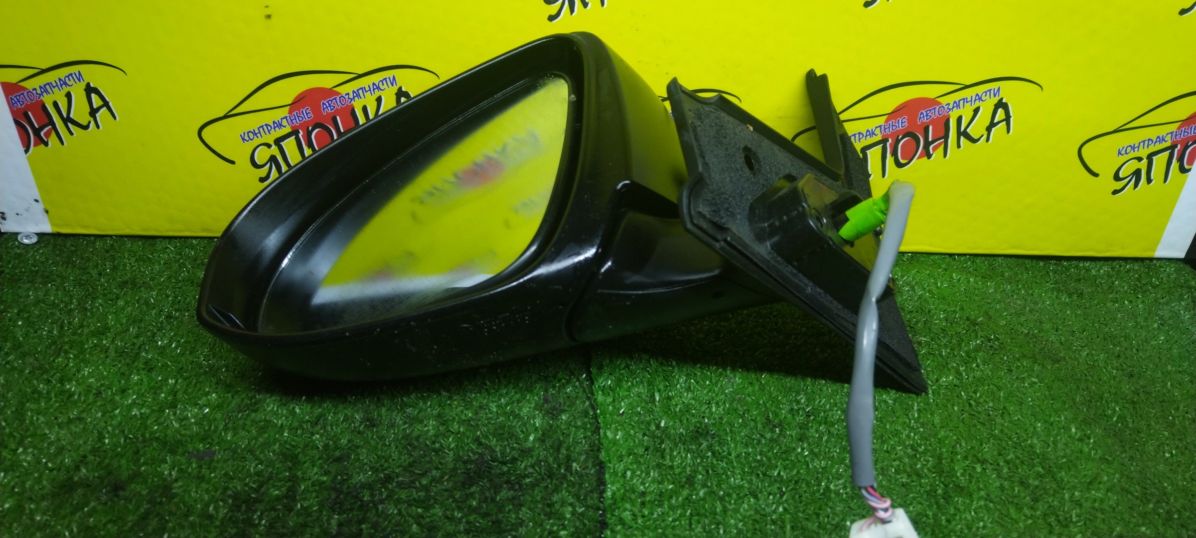 ЗЕРКАЛО/TOY/AQUA/NHP10/7 КОНТ./L/С ПОВТОРИТЕЛЕМ