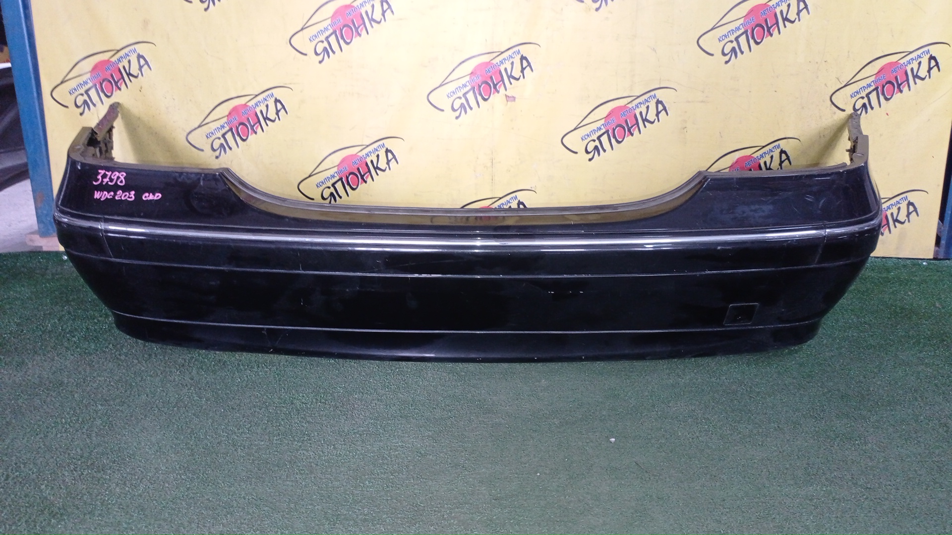 ДВС/MAZ/ZY-VE/AXELA/DEMIO/VERISA/BK5P/BL5FP/BL5FW/DC5W/DE5FS/DY5W/ЭЛЕКТРО ЗАСЛОНКА/ZJ2002300A