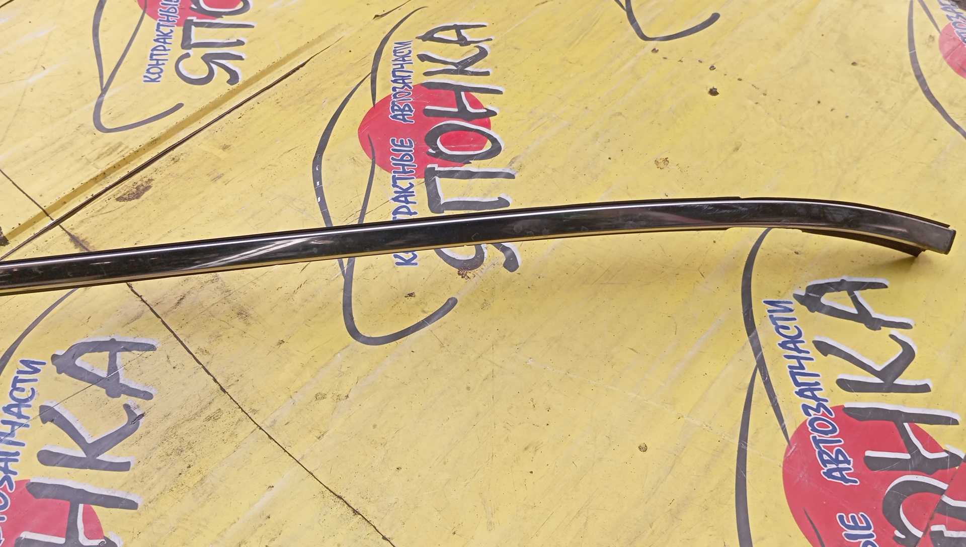 МОЛДИНГ НА КРЫШУ/NIS/FUGA/HY51/KNY51/Y51/L